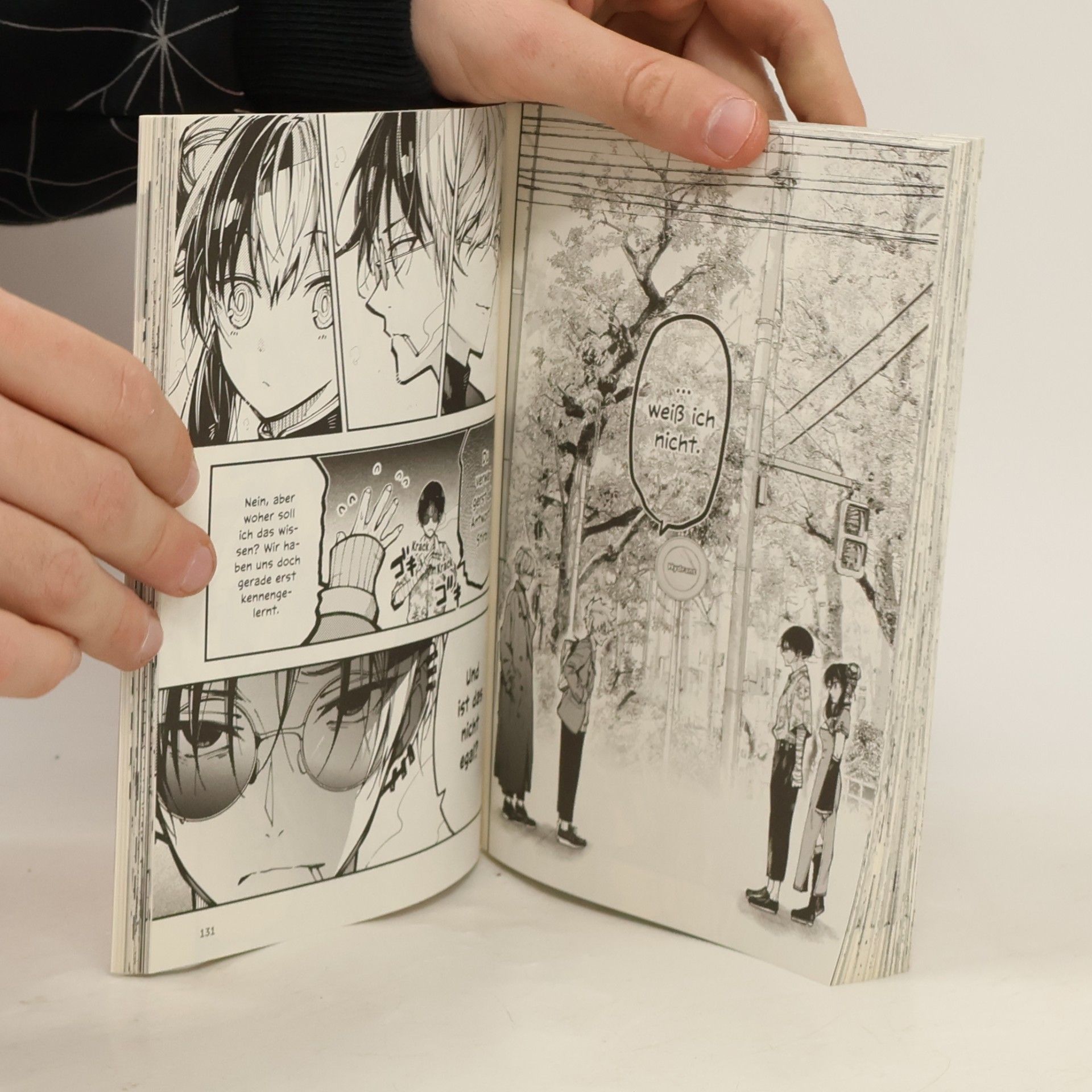 Naoe Tokyo Aliens 4