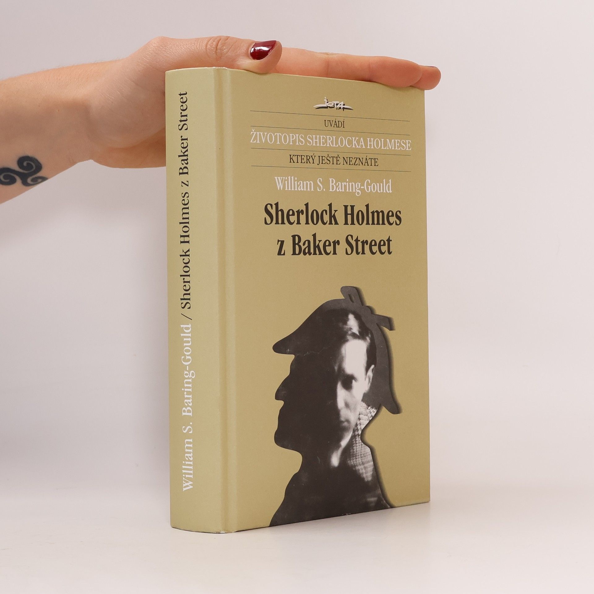 William S. Baring-Gould Sherlock Holmes z Baker Street