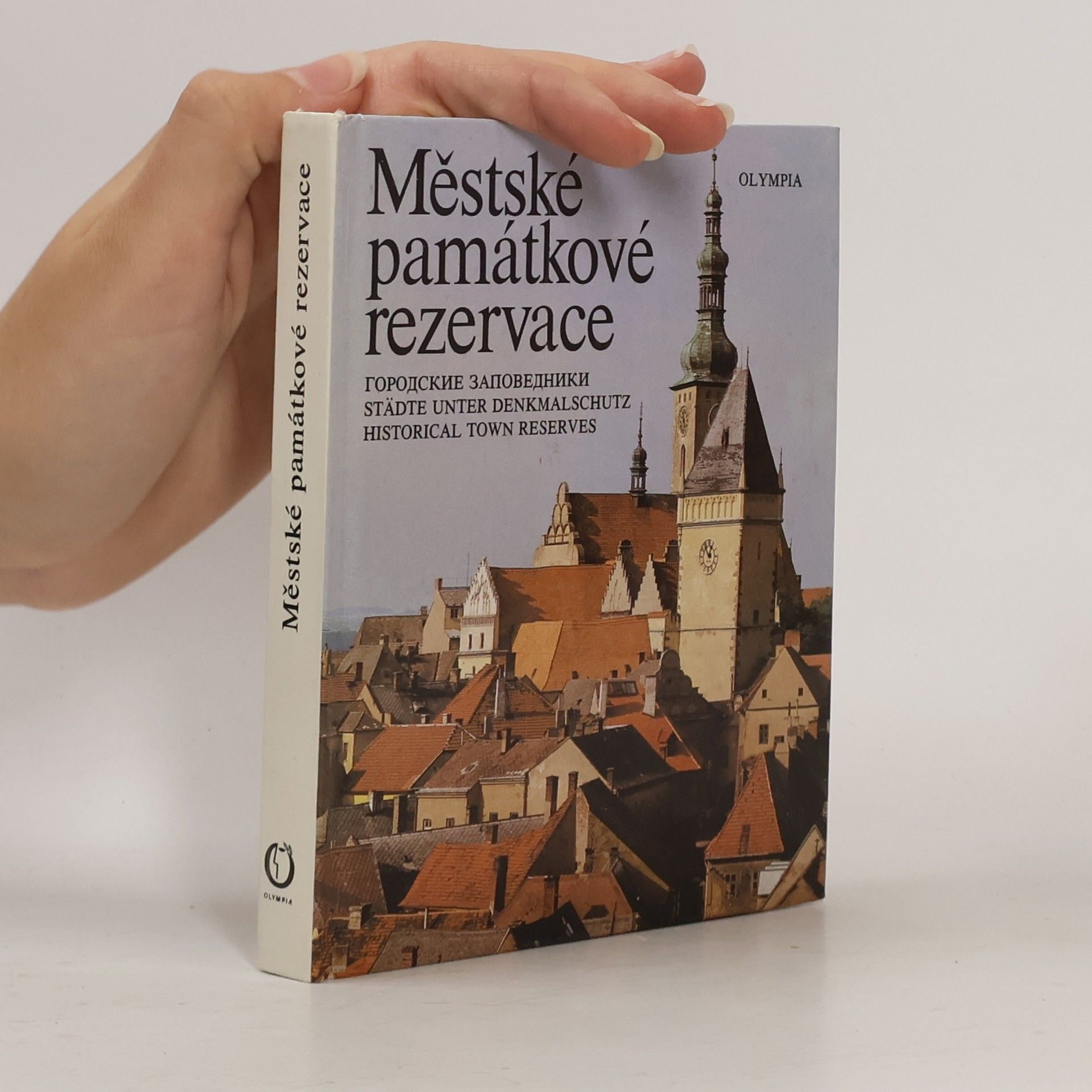 Vít Paloch Městské památkové rezervace