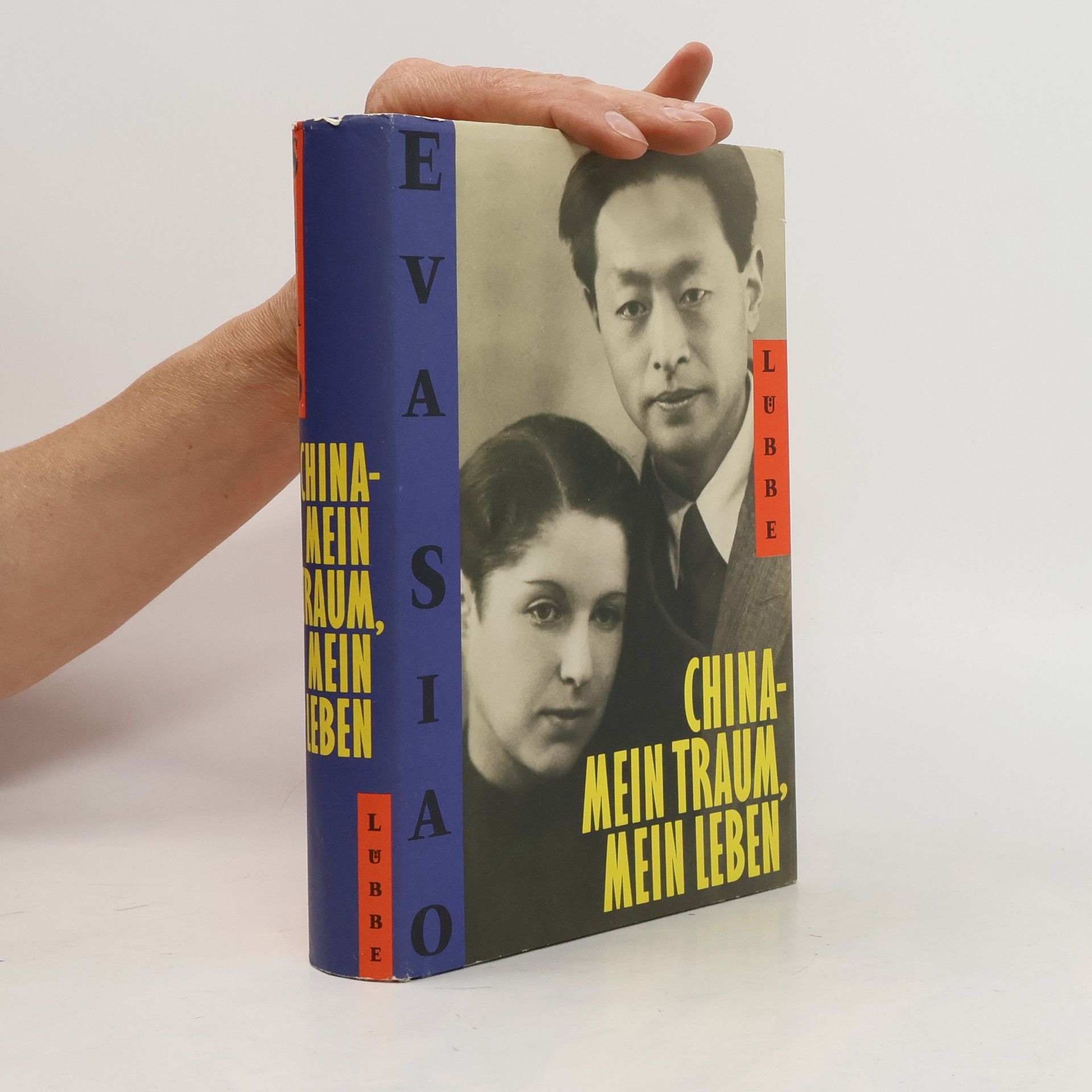 China - mein Traum, mein Leben
