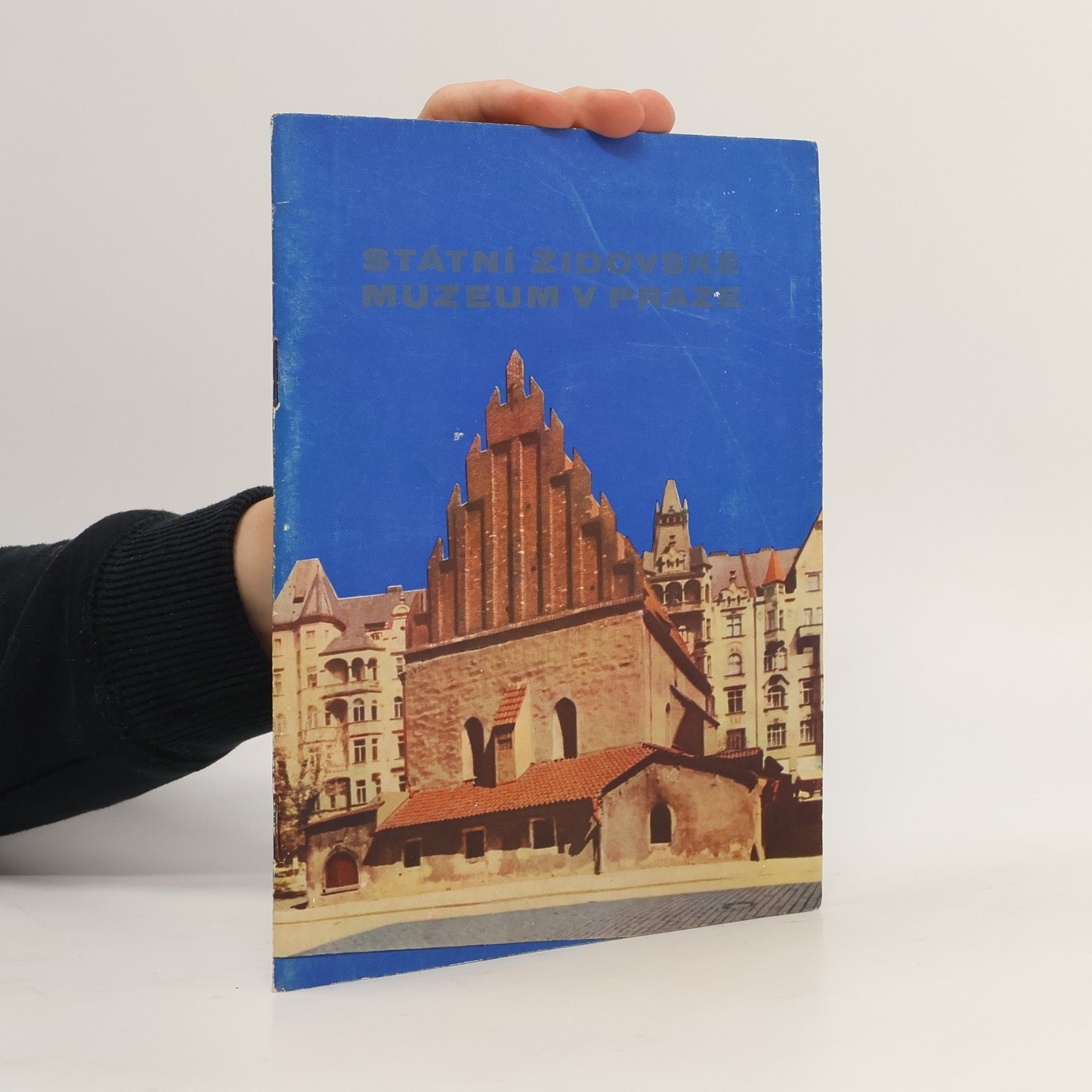 Česko Státní židovské muzeum Praha Státní židovské muzeum v Praze