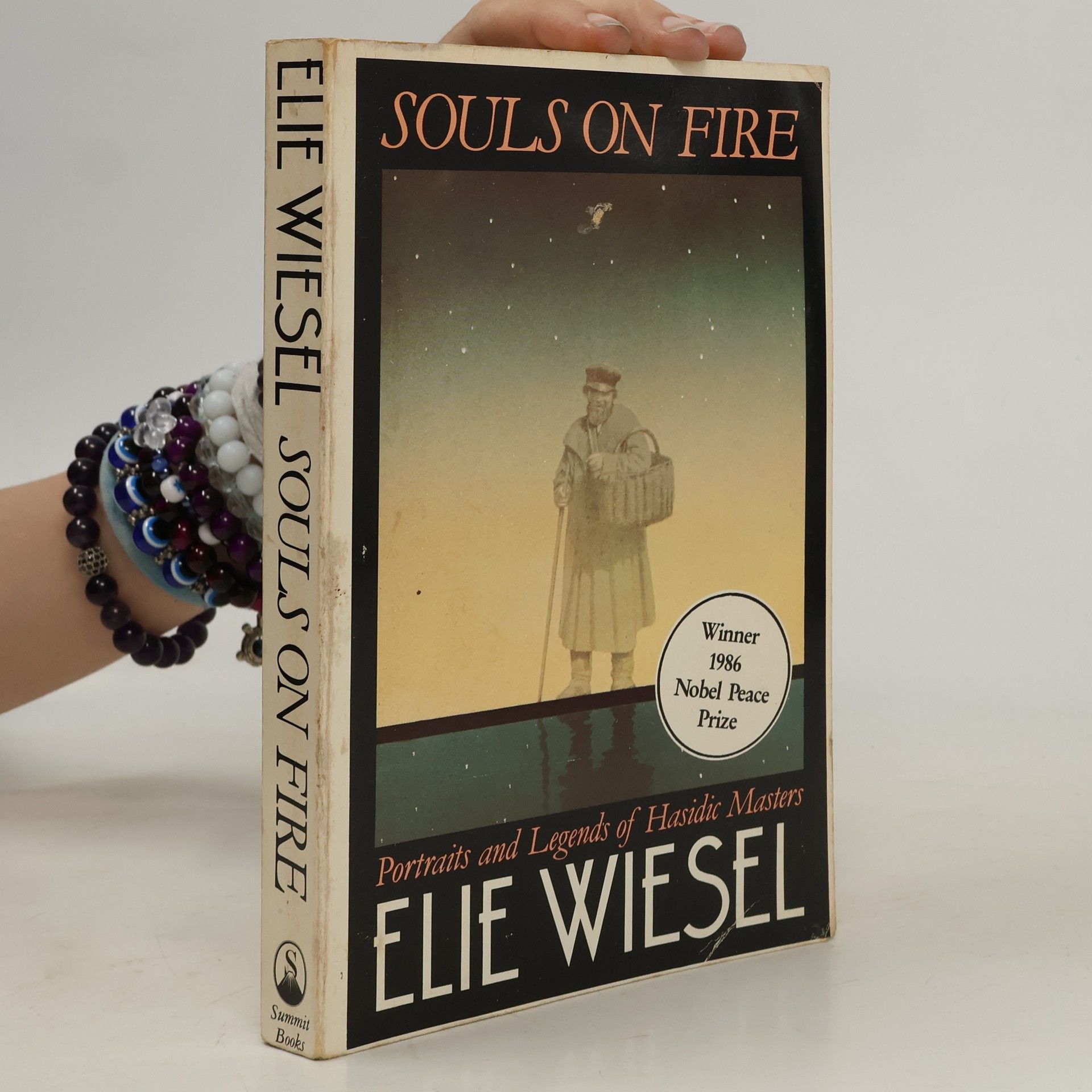 Elie Wiesel Souls on Fire