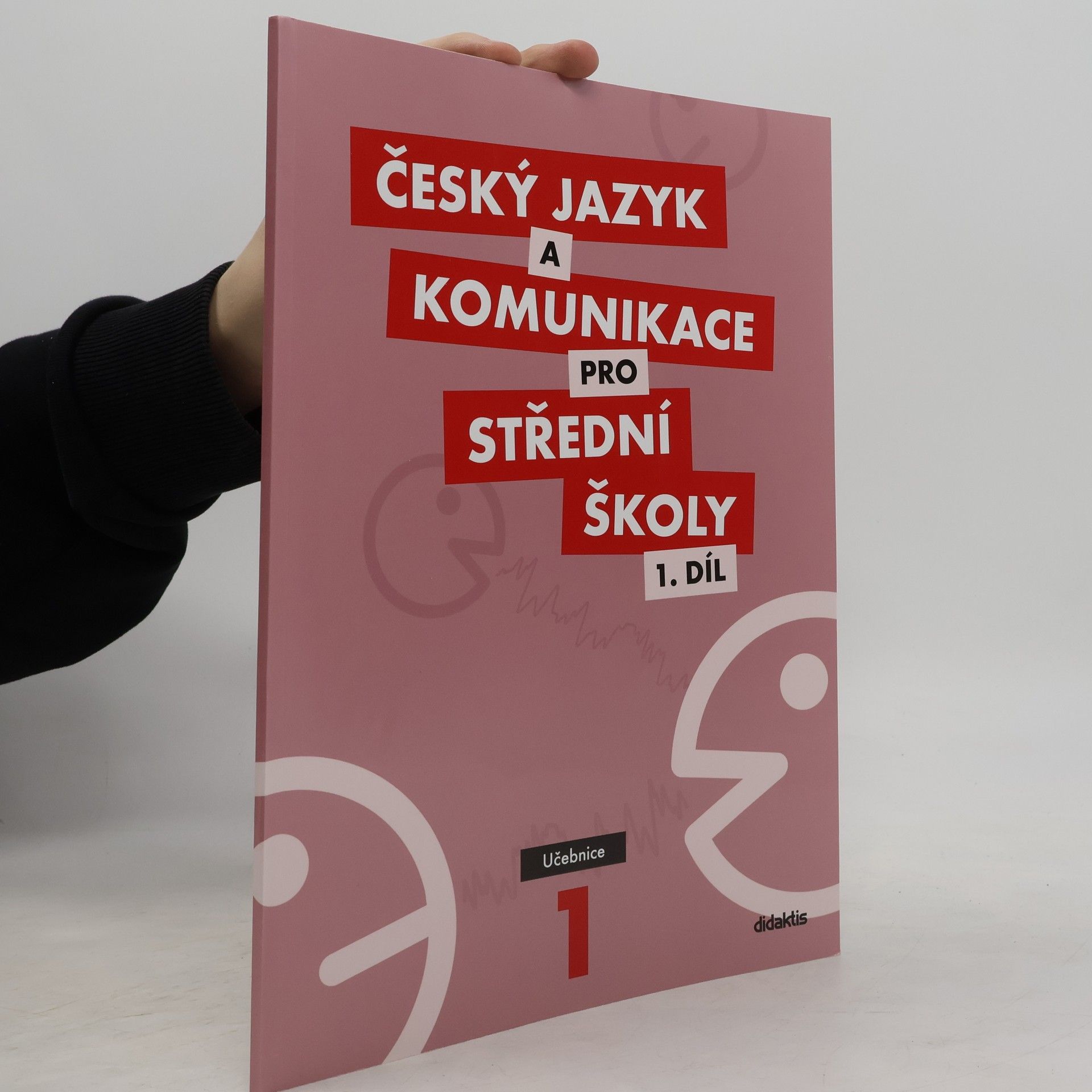 Petra Adámková Český jazyk a komunikace pro střední školy. 1 díl