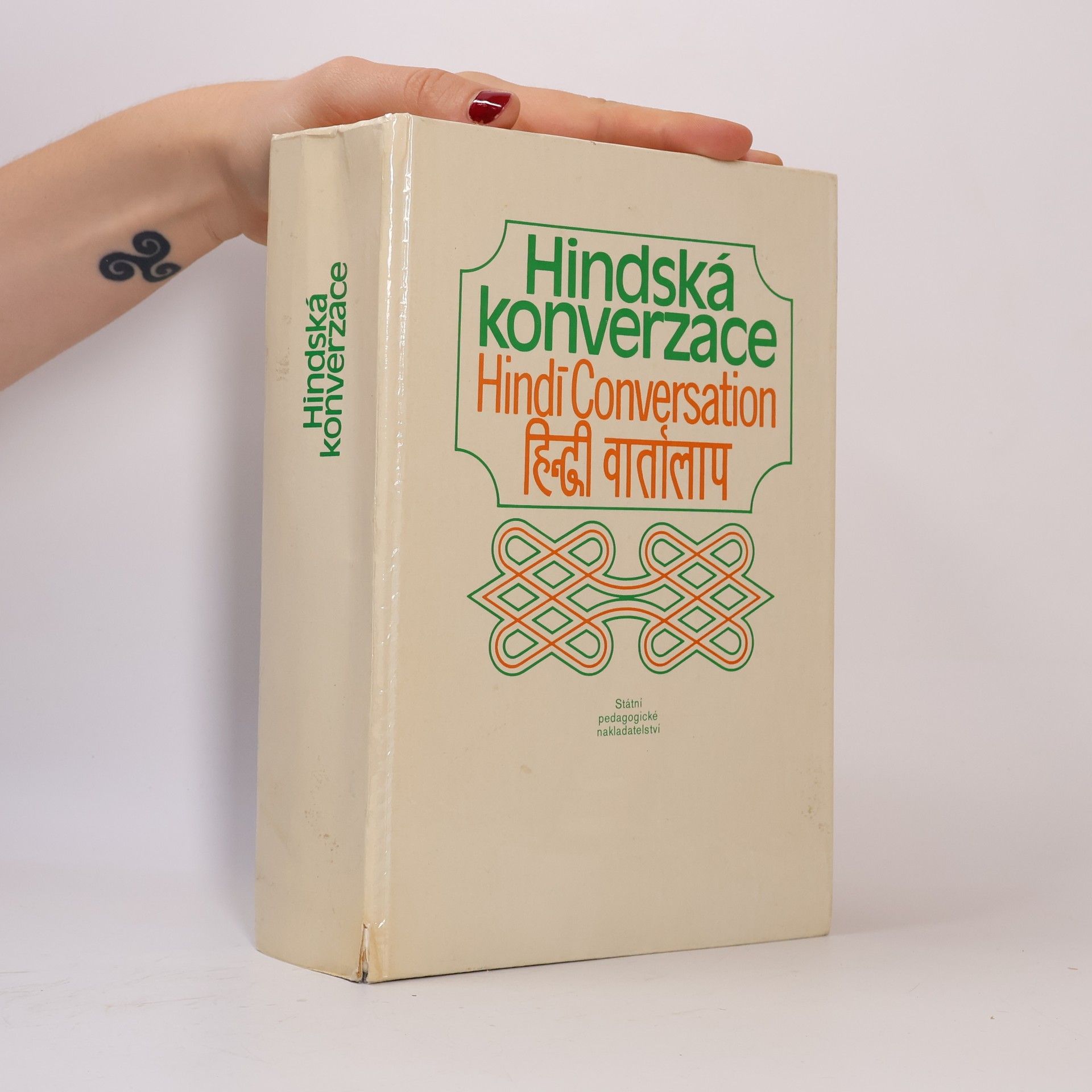 Odolen Smékal Hindská konverzace. Hindī conversation. Hindī vārtālāp