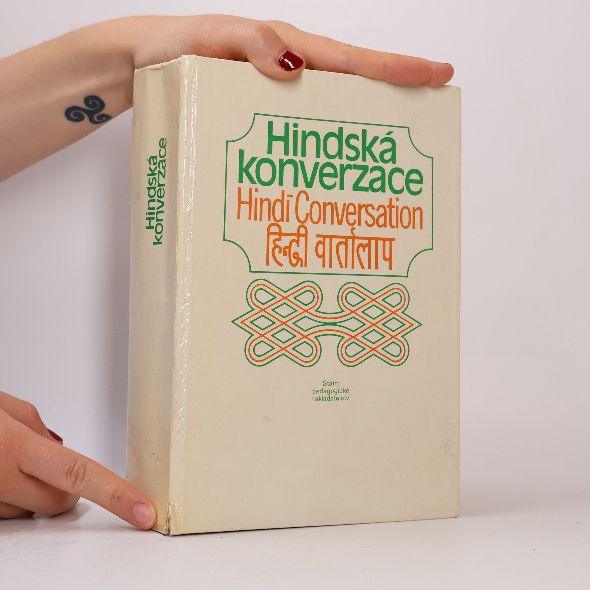 Odolen Smékal Hindská konverzace. Hindī conversation. Hindī vārtālāp