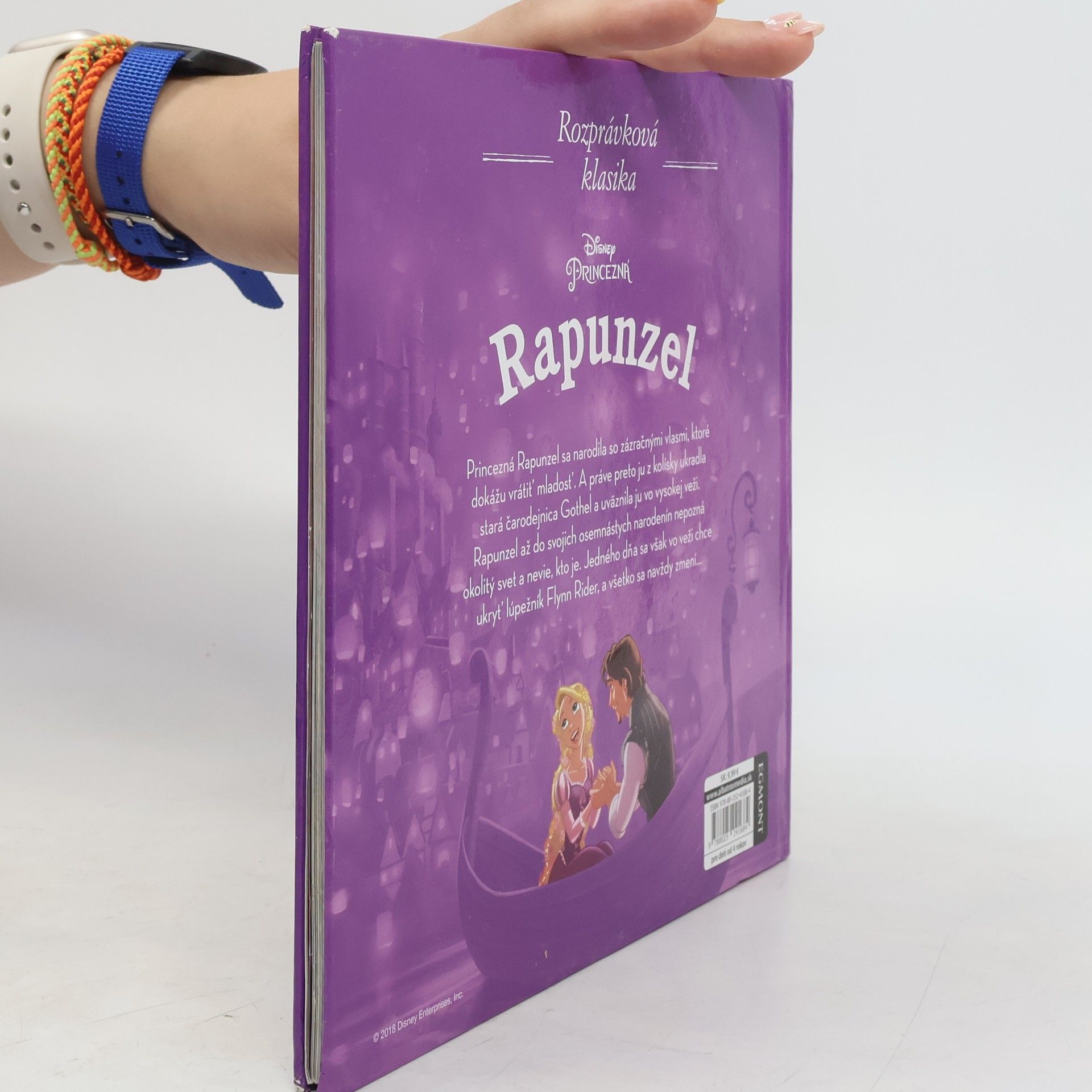 Rapunzel