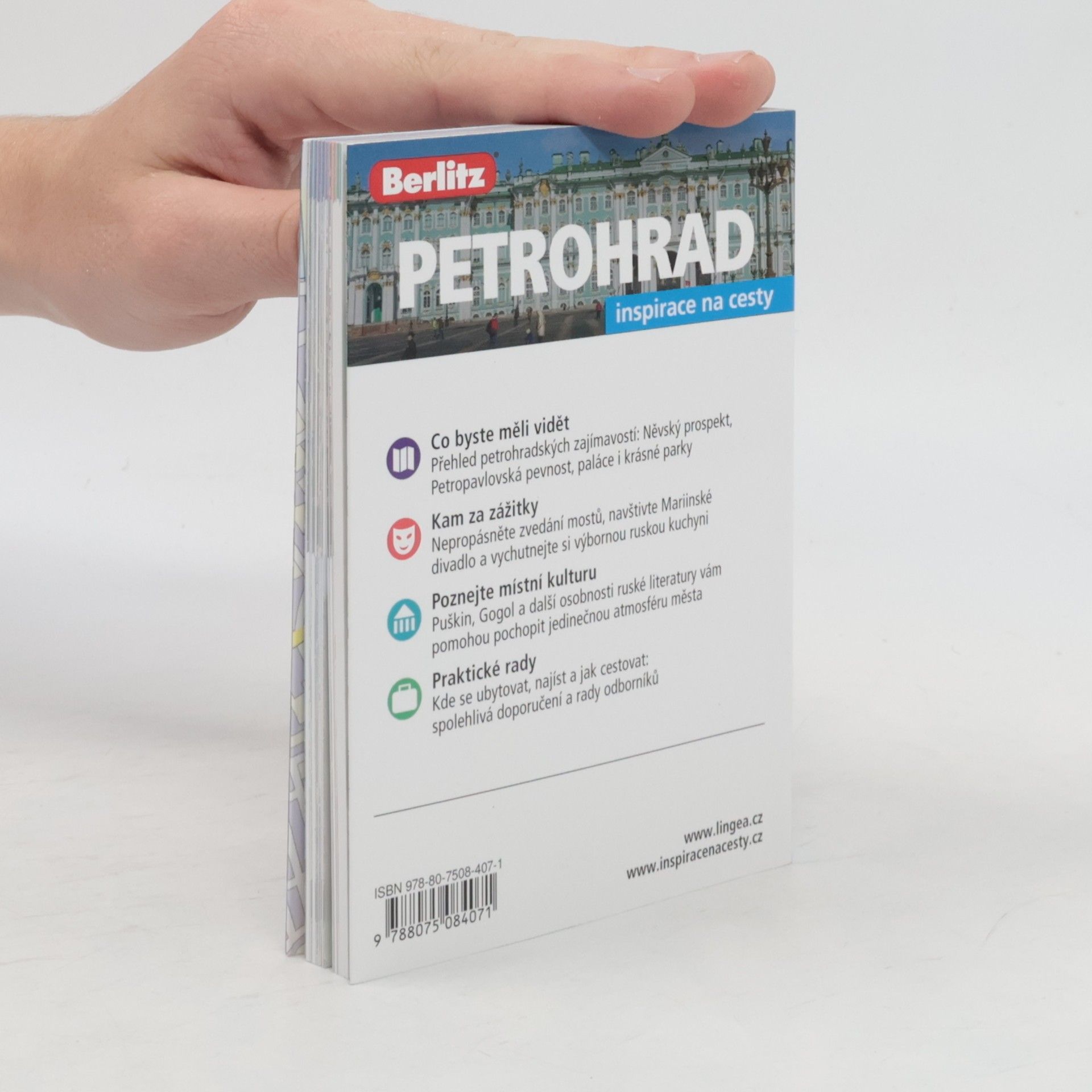 Collectif d'auteurs Petrohrad