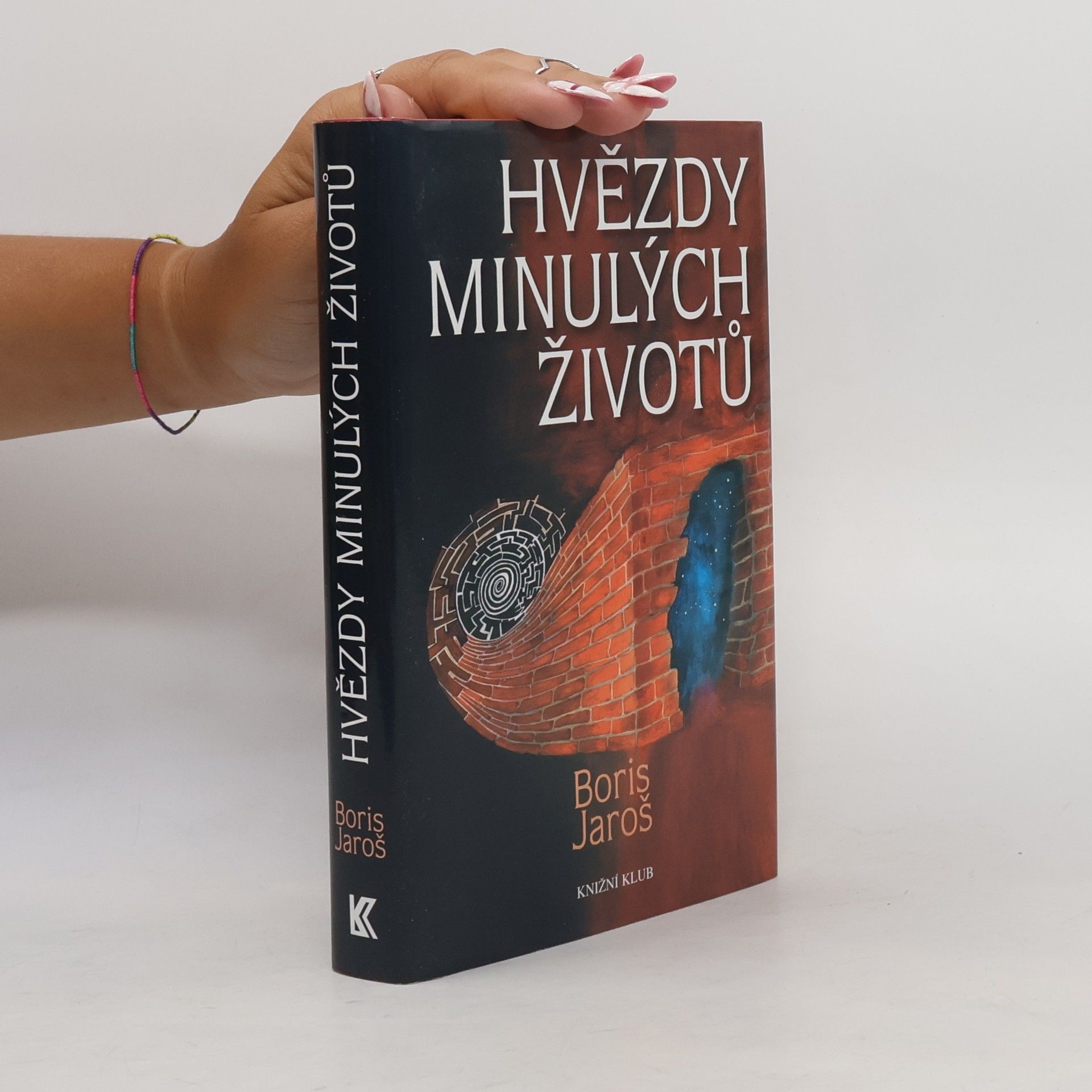 Boris Jaroš Hvězdy minulých životů
