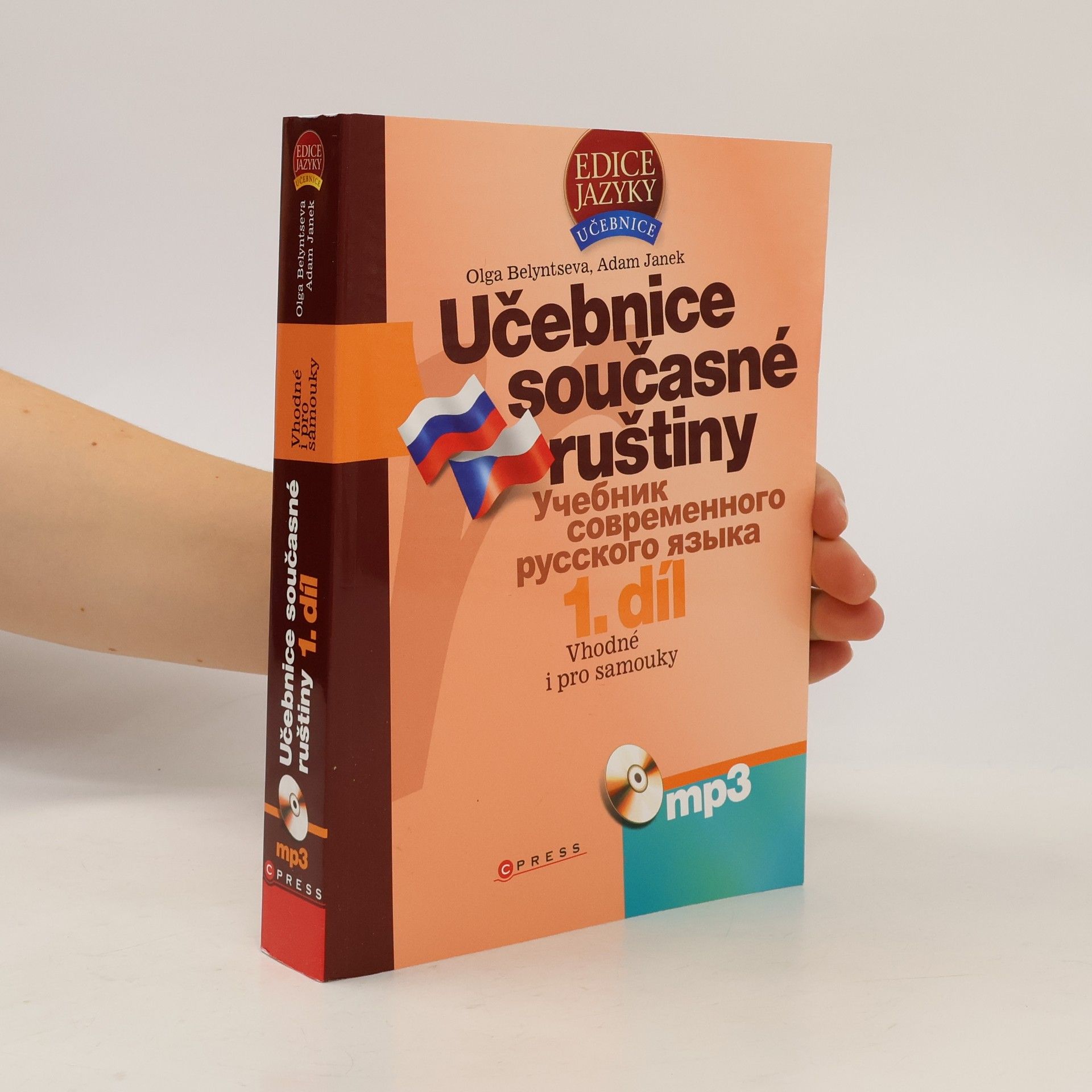 Adam Janek Učebnice současné ruštiny (1. díl)