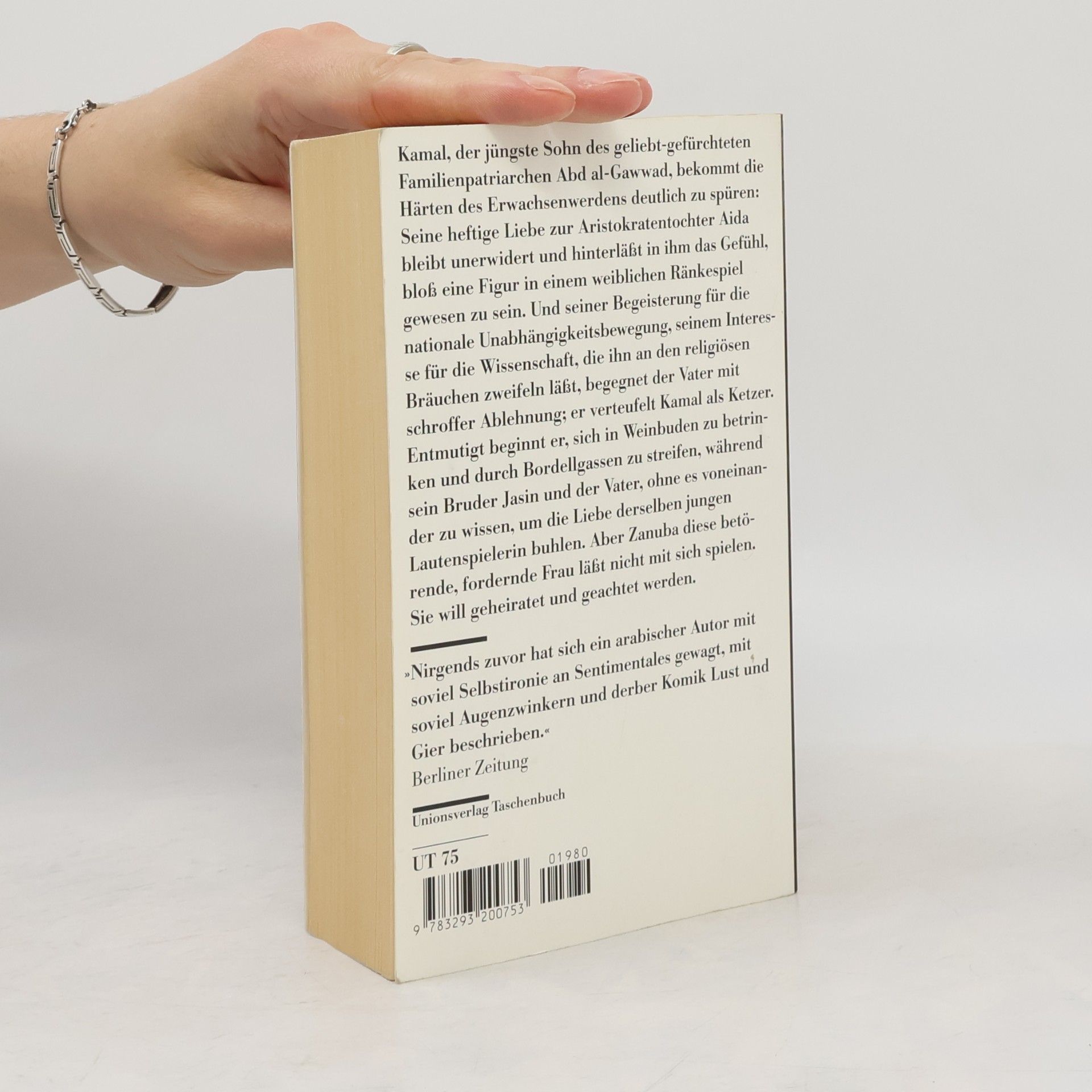 Naguib Mahfouz Palast der Sehnsucht