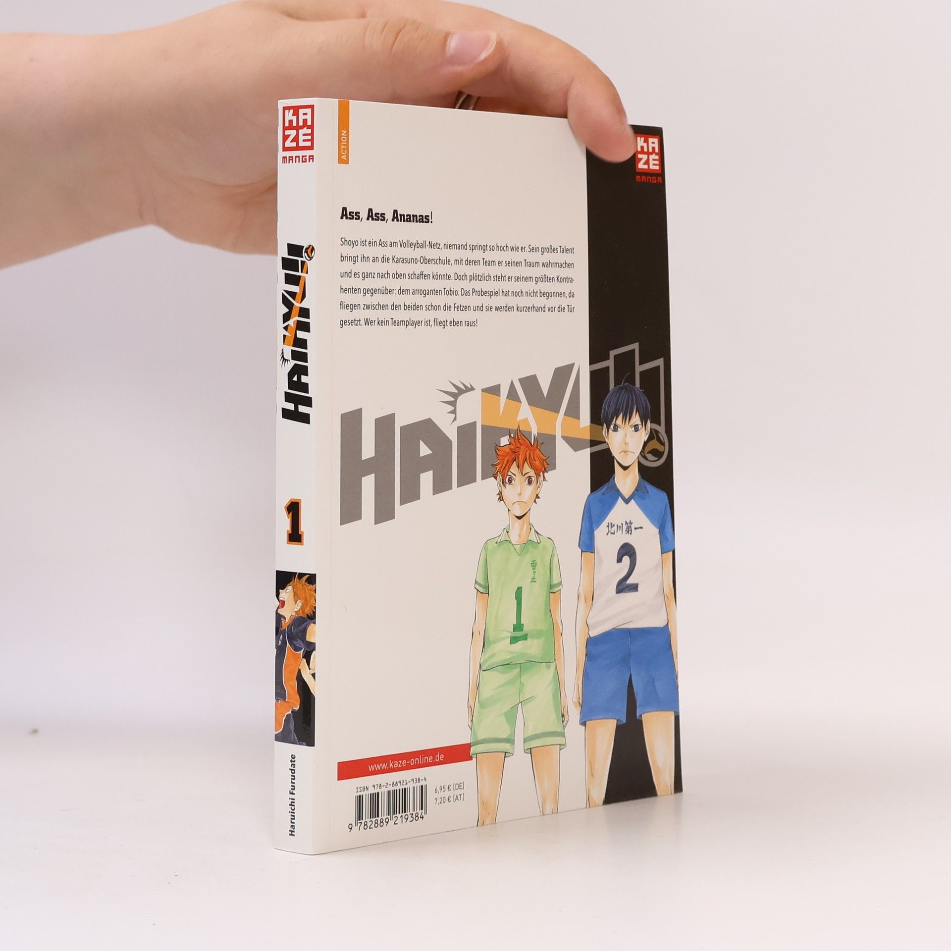 Haruichi Furudate Haikyu! Volume 1