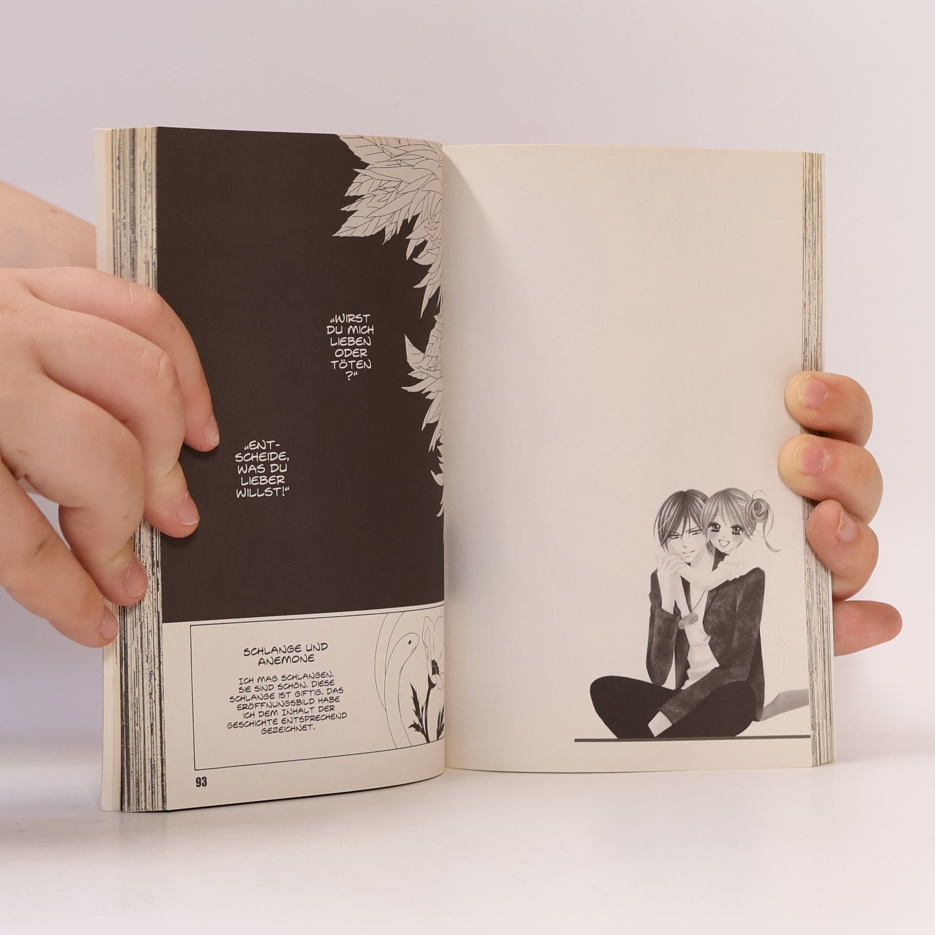 Kanoko Sakurakoji Black bird 8