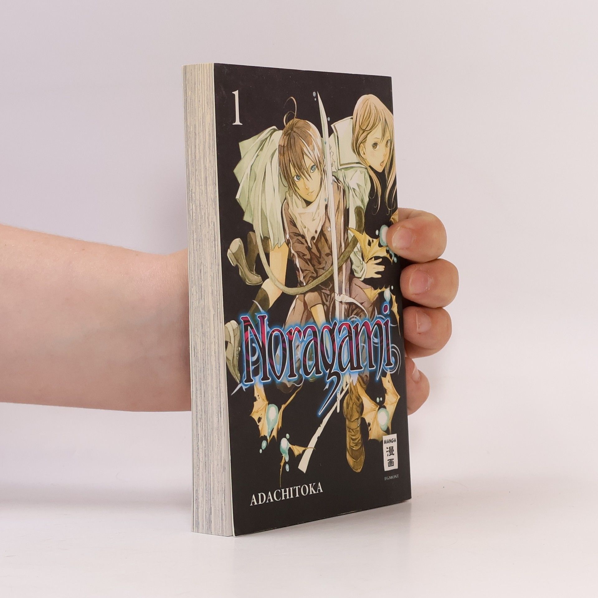 Adachitoka Noragami 1