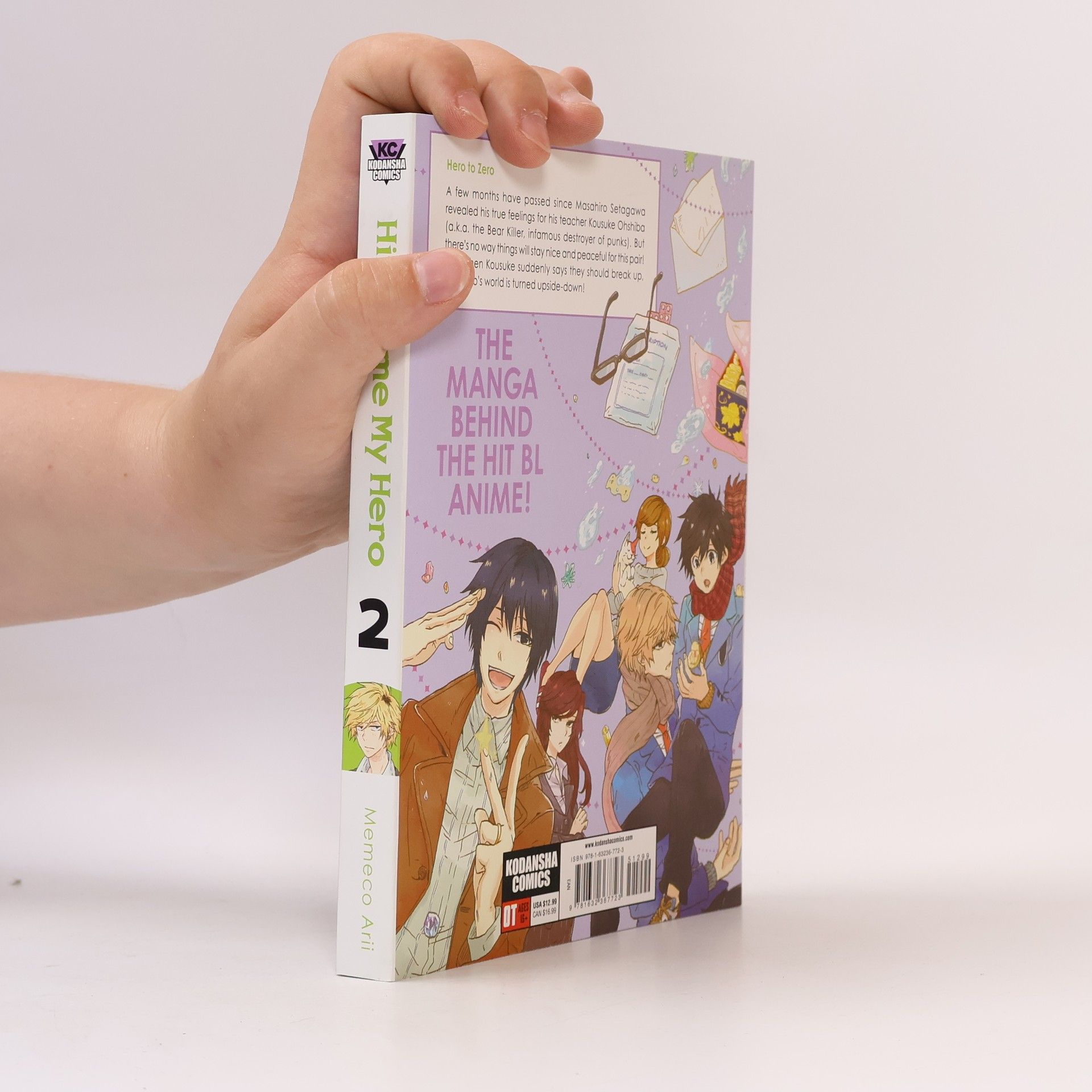 Memeco Arii Hitorijime My Hero 2