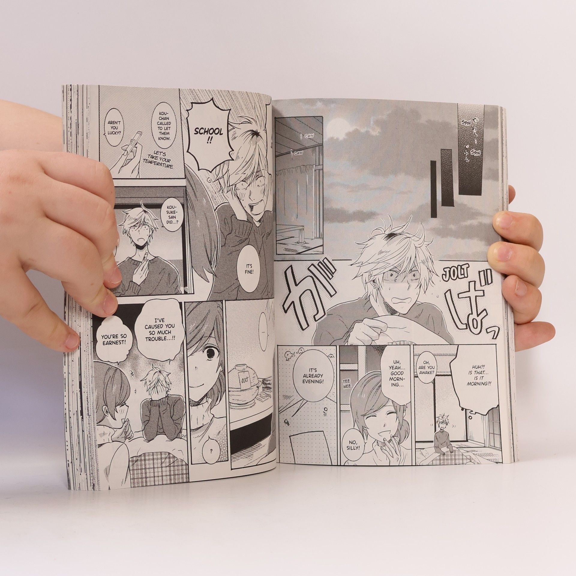 Memeco Arii Hitorijime My Hero 2