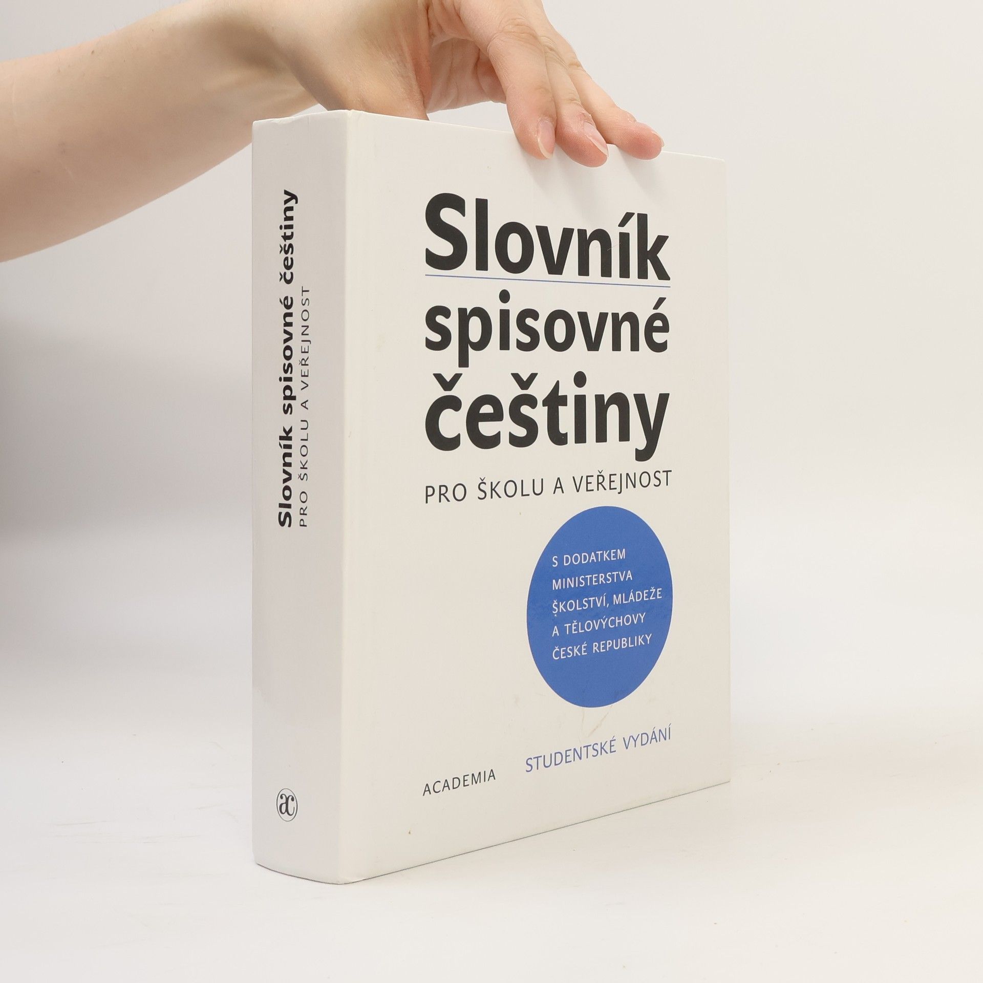 Josef Filipec Slovník spisovné češtiny pro školu a veřejnost