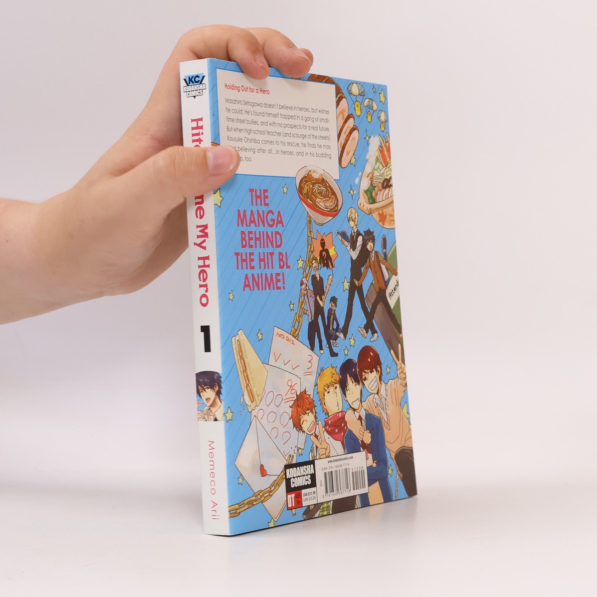 Memeco Arii Hitorijime My Hero 1