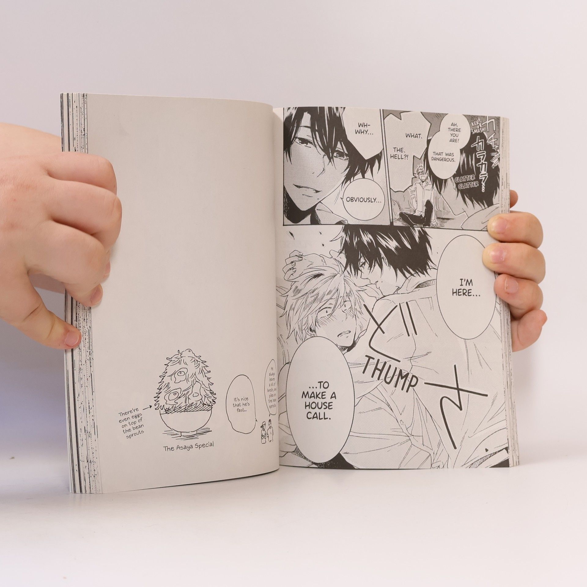 Memeco Arii Hitorijime My Hero 1