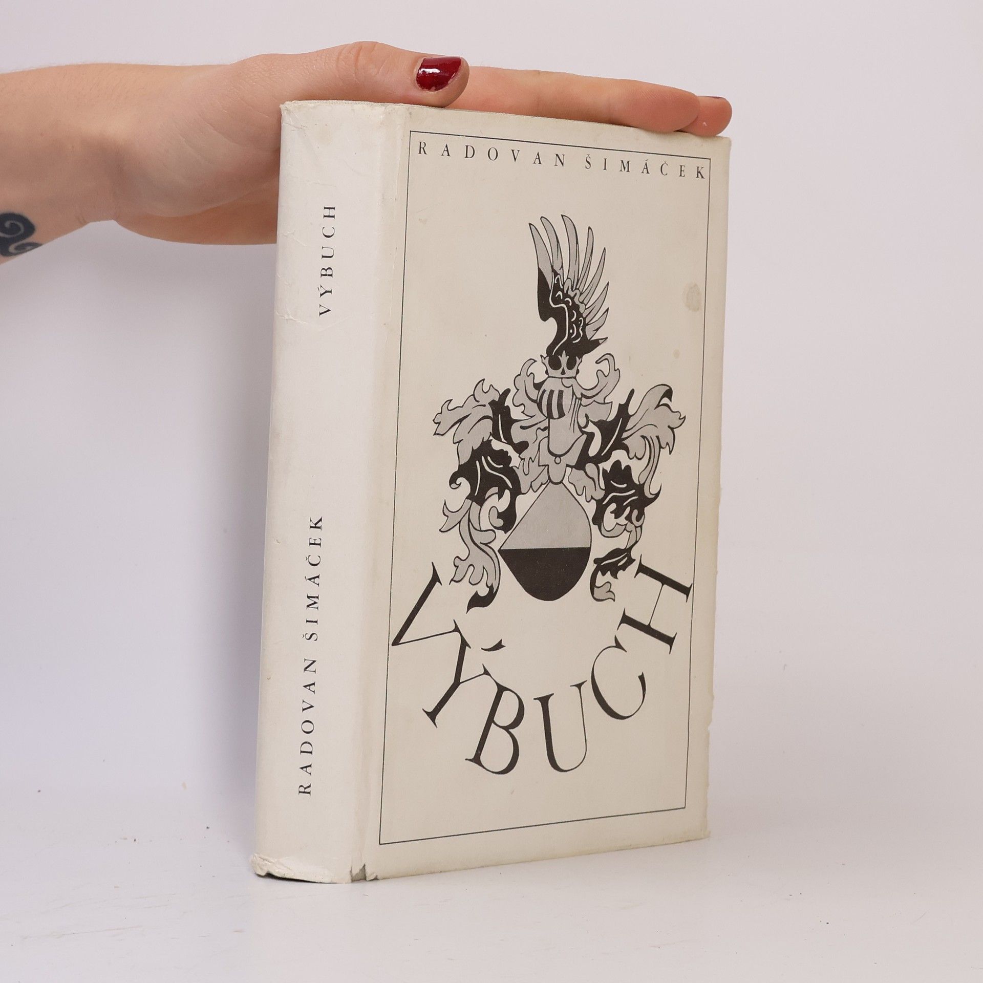 Radovan Šimáček Výbuch