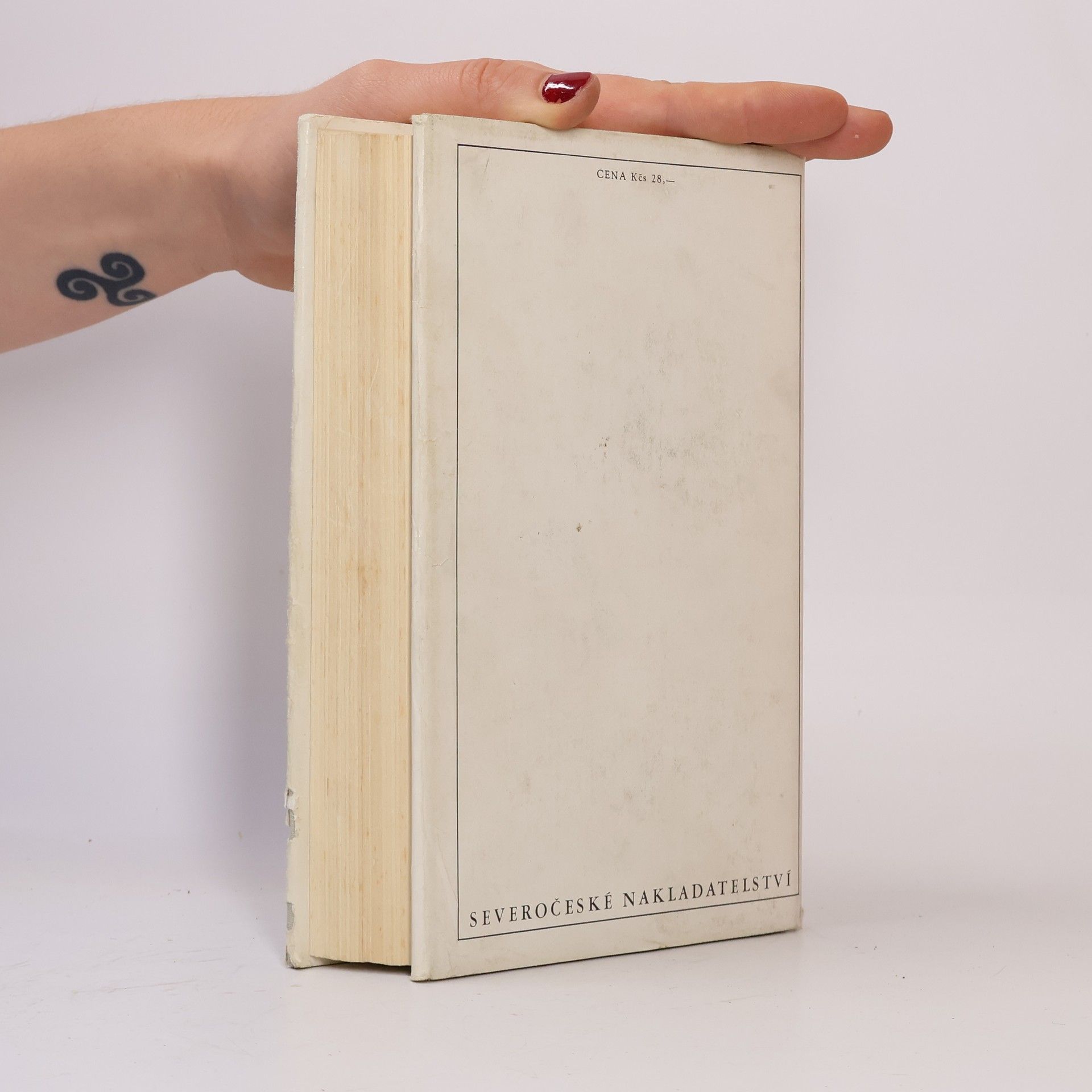 Radovan Šimáček Výbuch