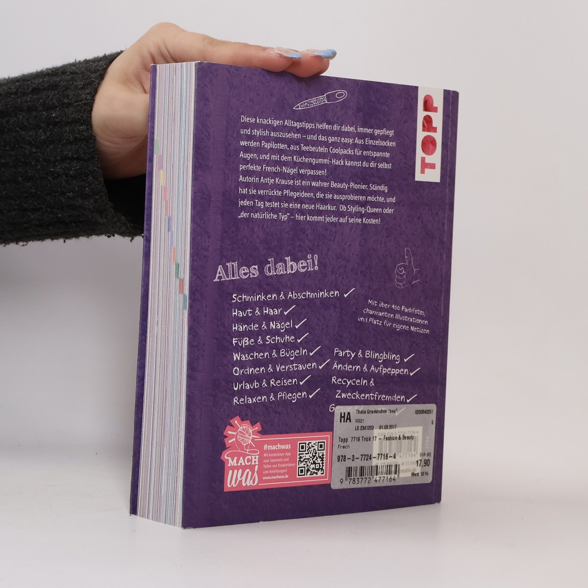 Antje Krauser Trick 17 - Fashion & Beauty