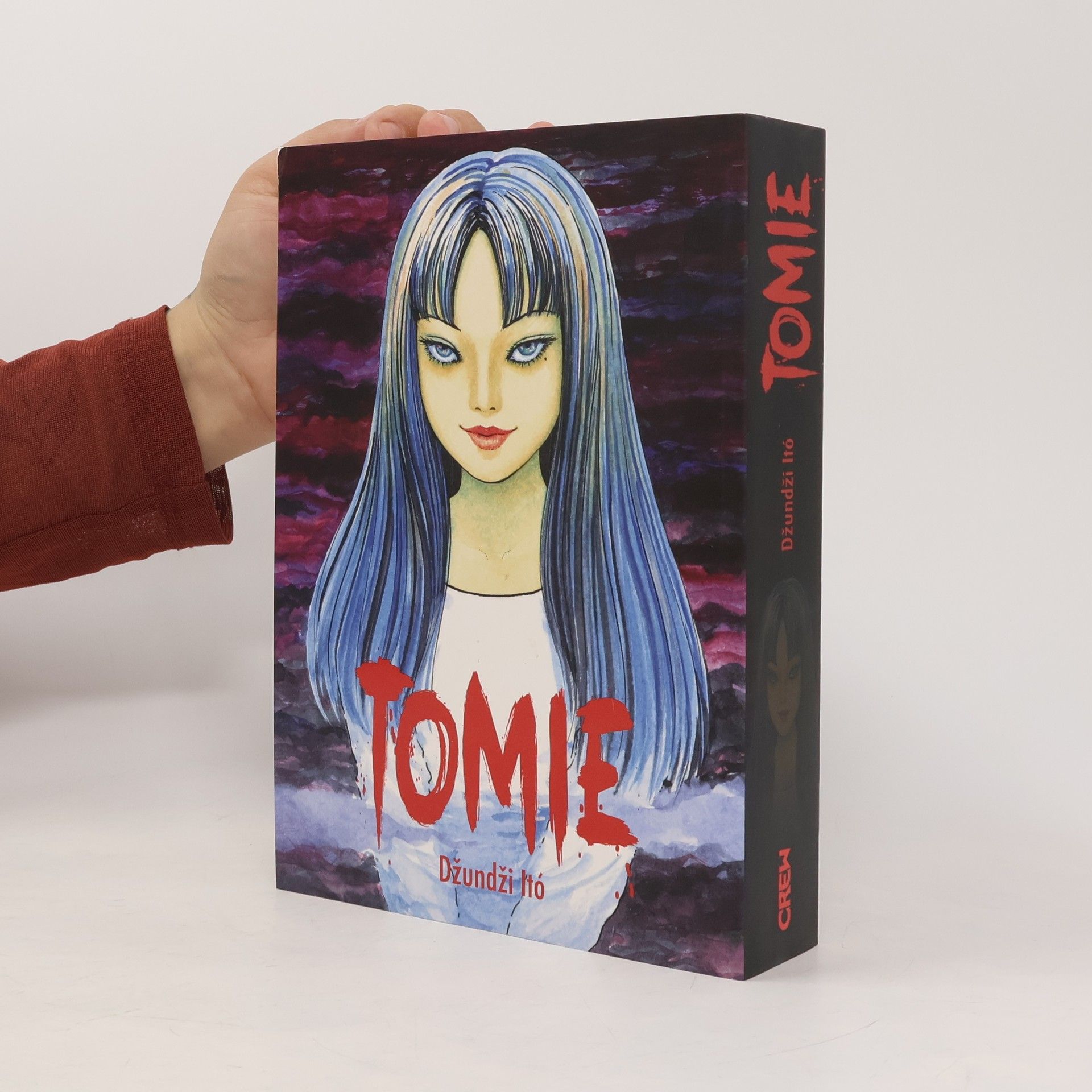 Džundži Itó Tomie