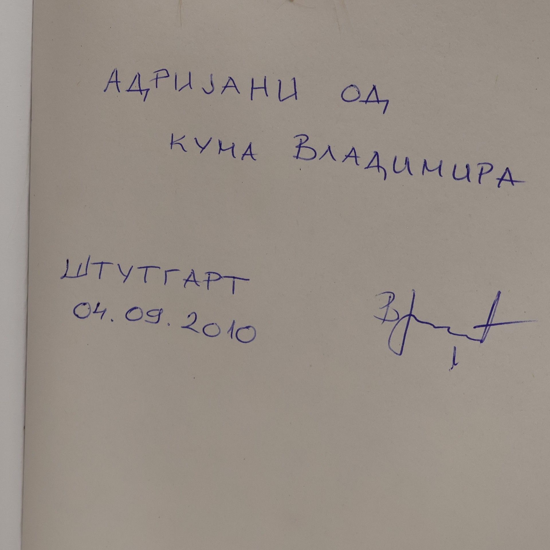 Ане де Граф Библија за децу