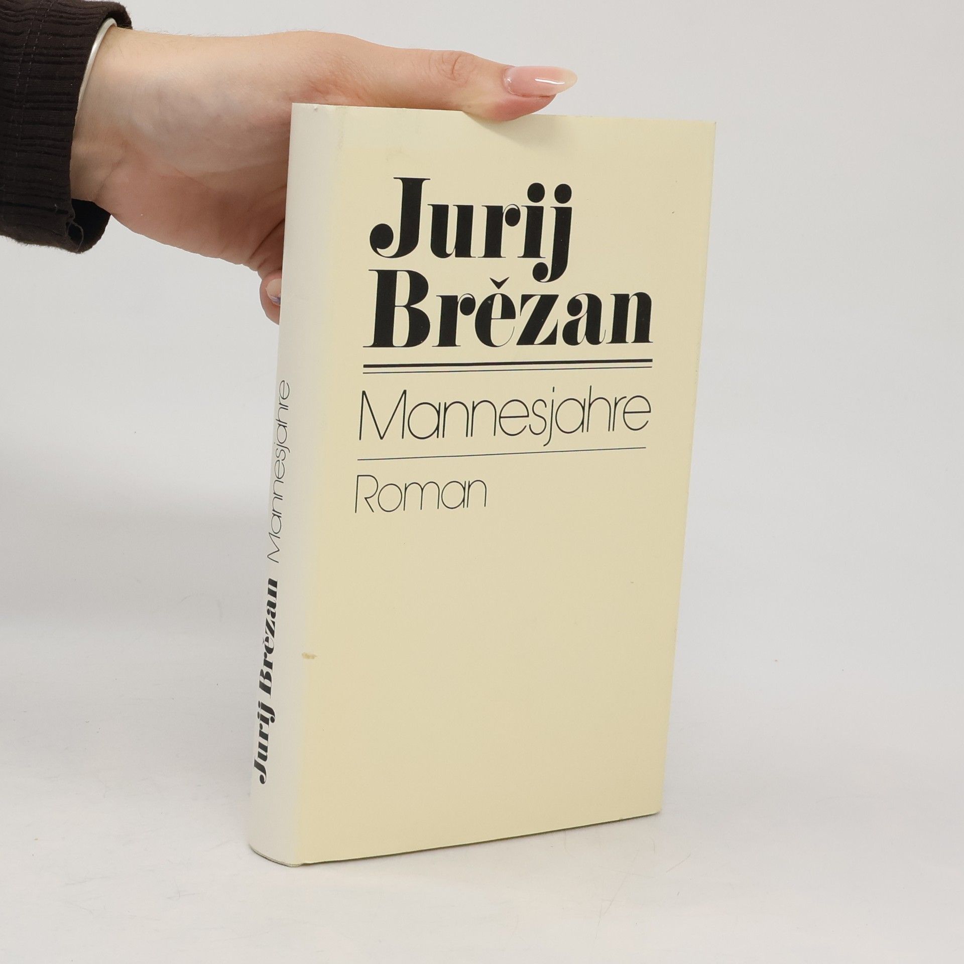 Jurij Brězan Mannesjahre