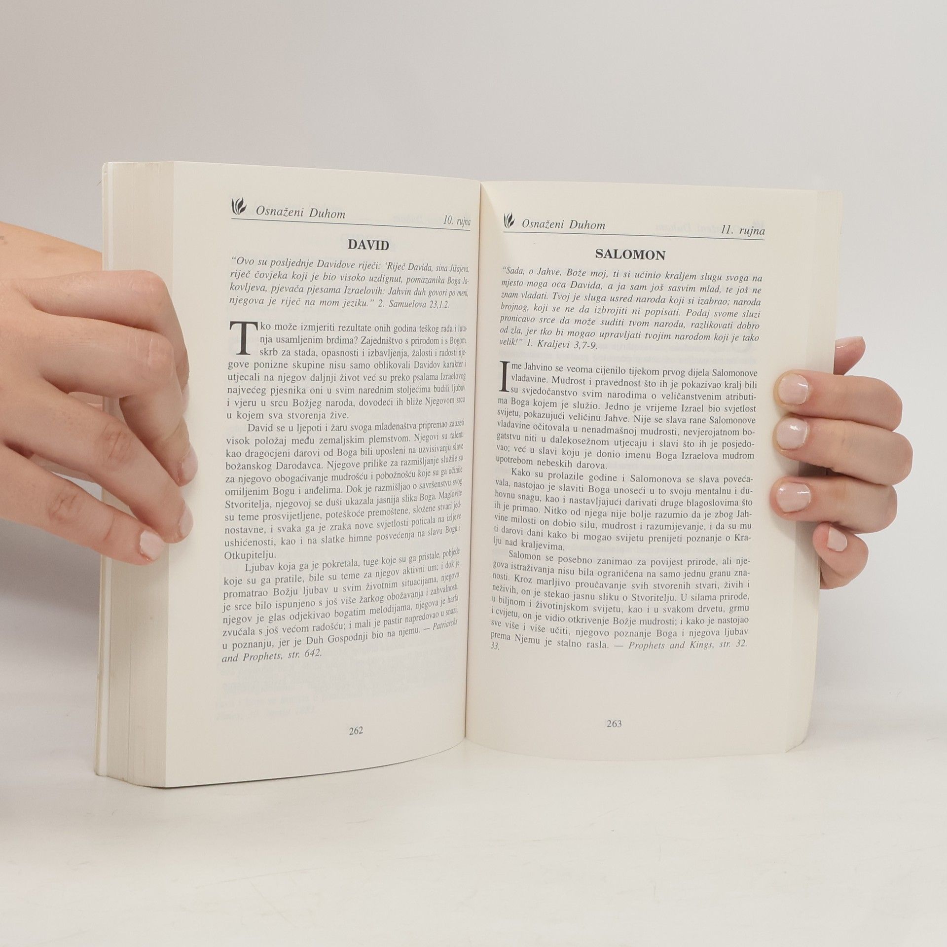 Ellen G. White Primit ćete silu