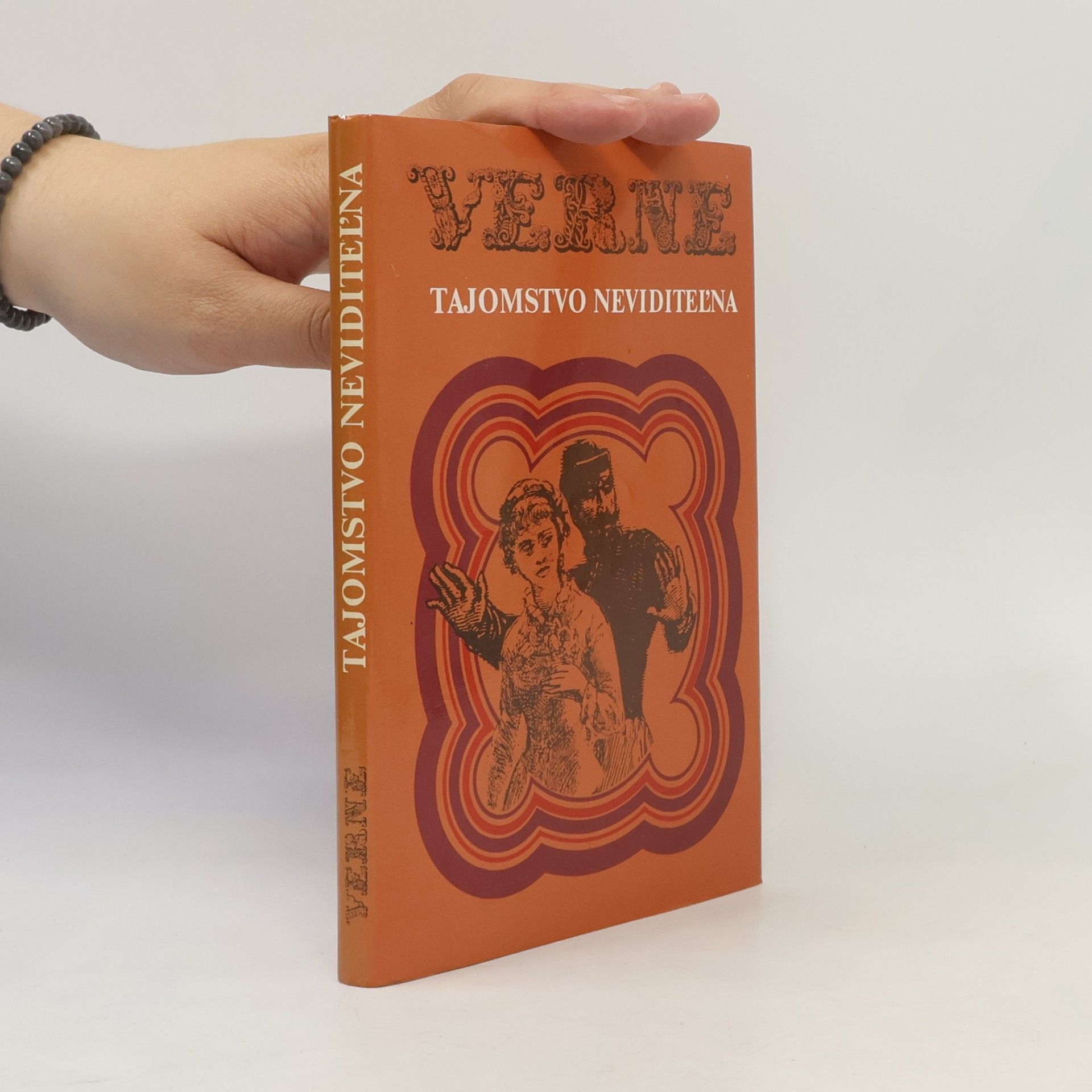 Jules Verne Tajomstvo neviditeľna