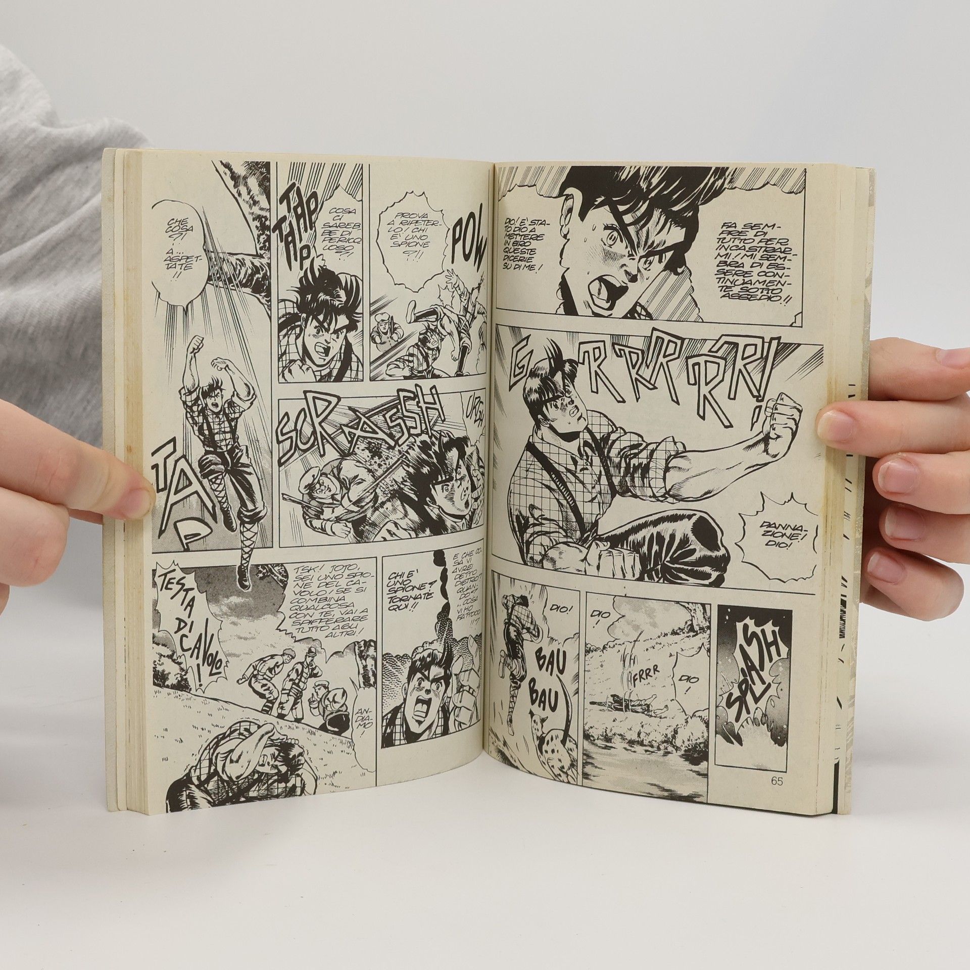 Collectif d'auteurs Le bizzarre avventure di Jojo 1