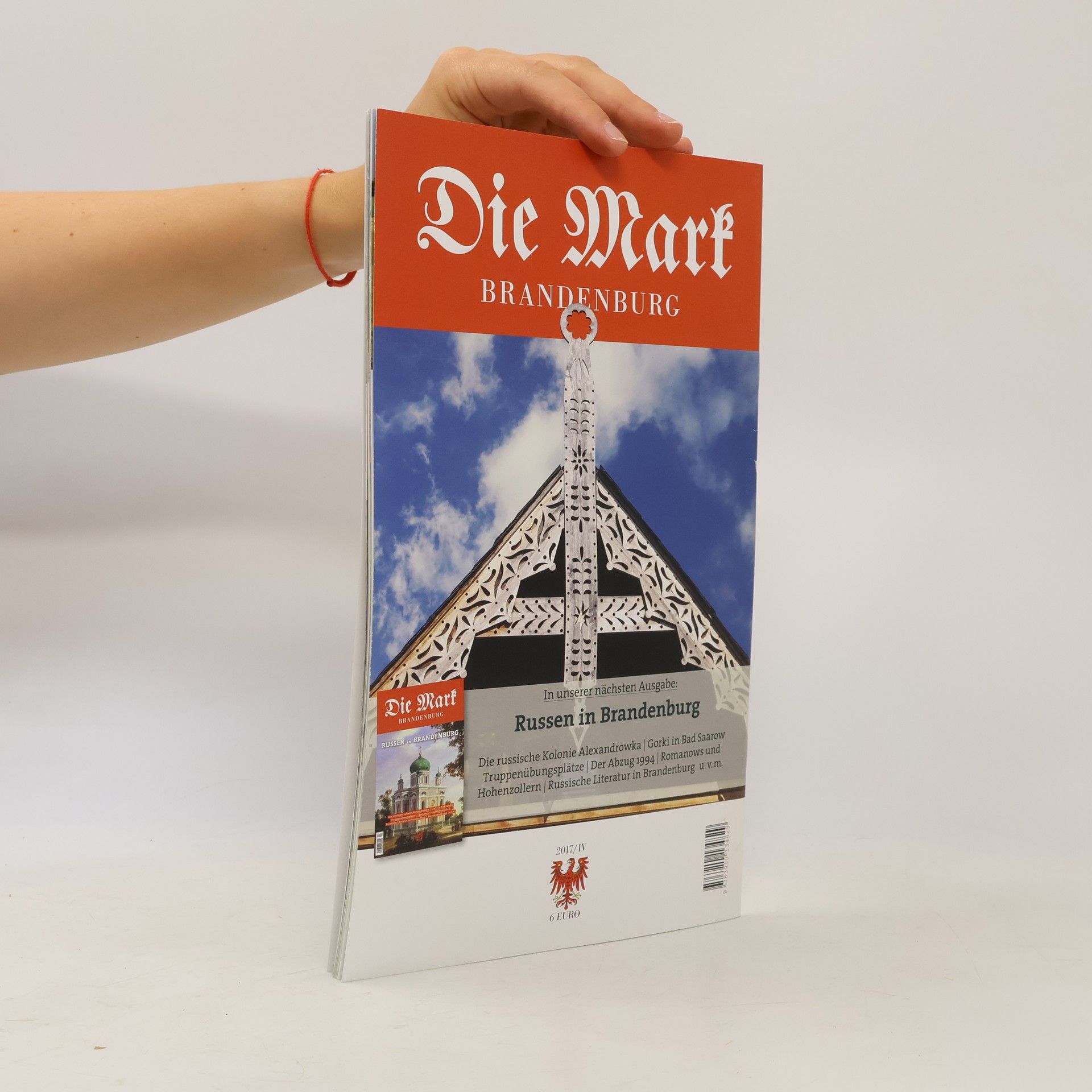Bernhard Gramsch Die Mark Brandenburg - 107: Archäologie in der Mark