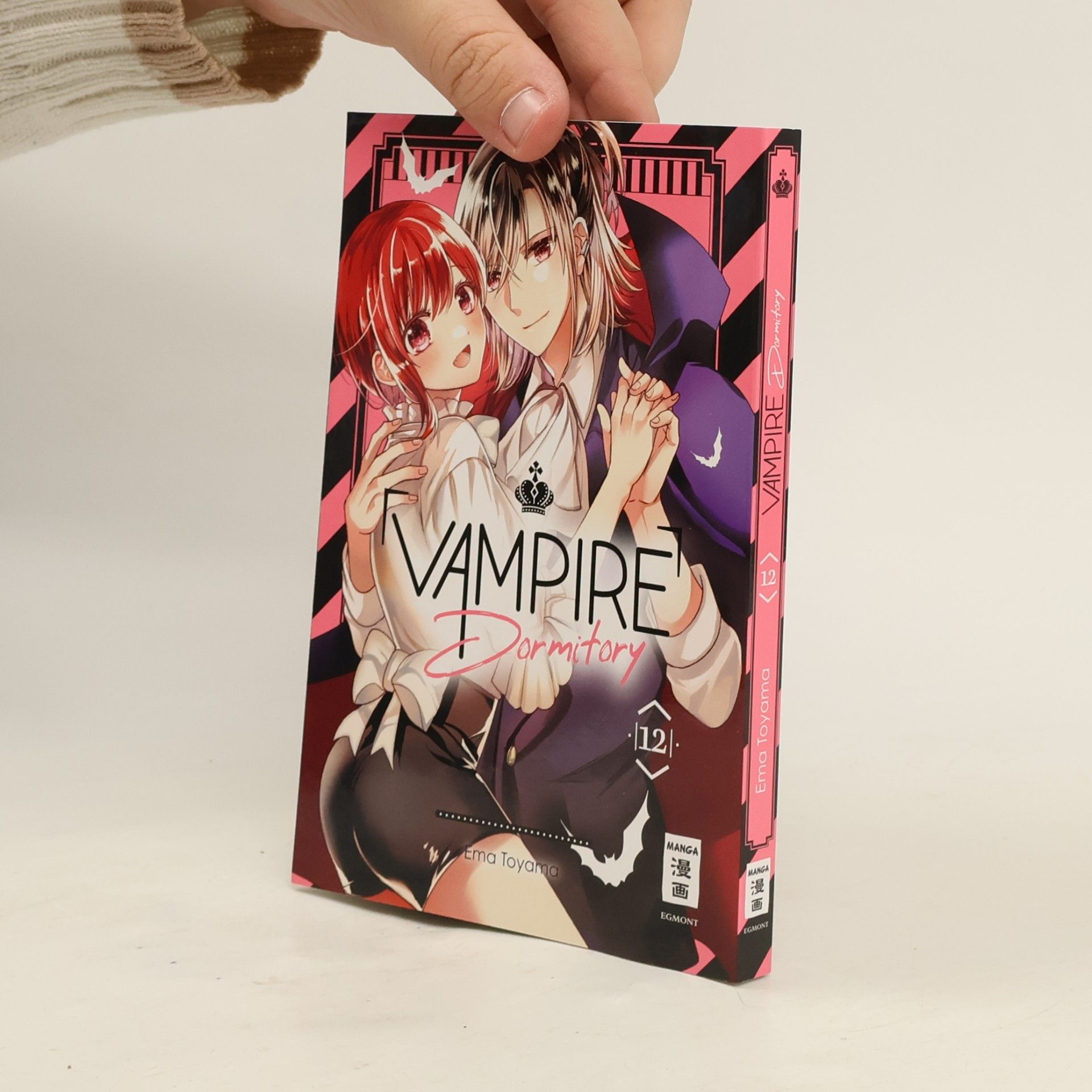 Ema Tohyama Vampire Dormitory - Abschlussbundle