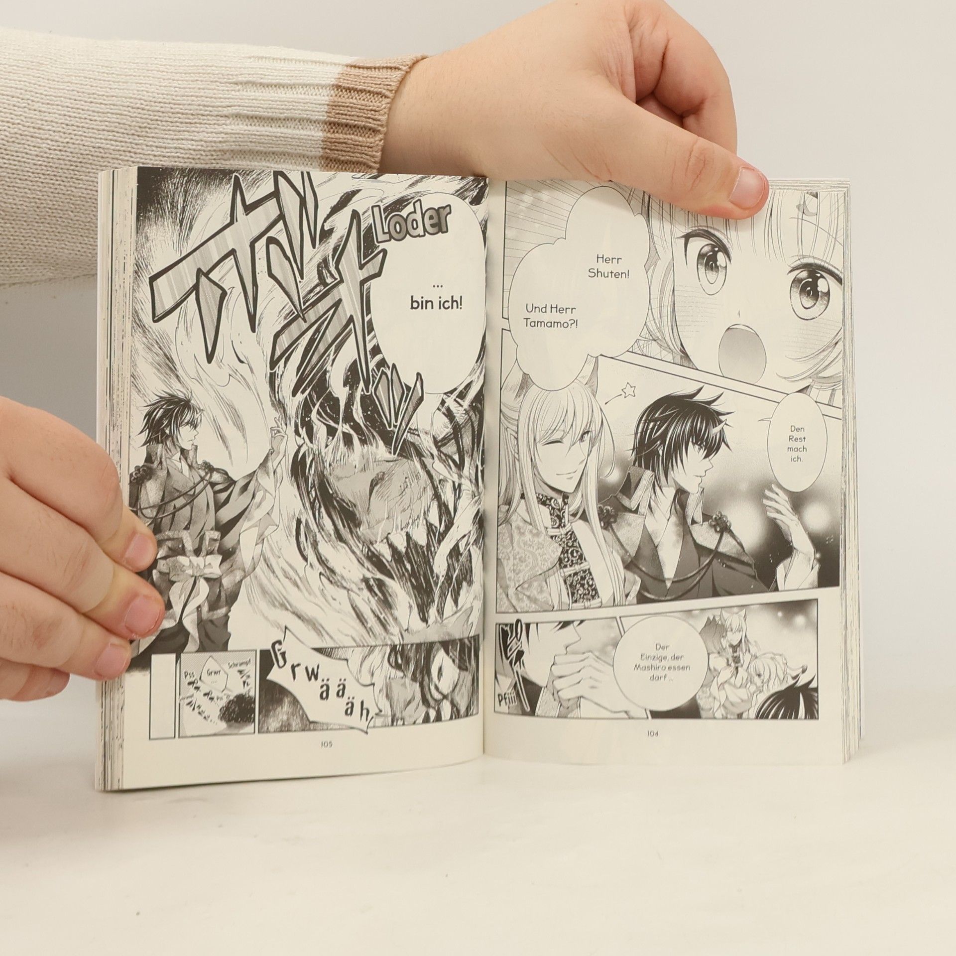 Keiko Sakano Die Braut des Dämons will gegessen werden 03