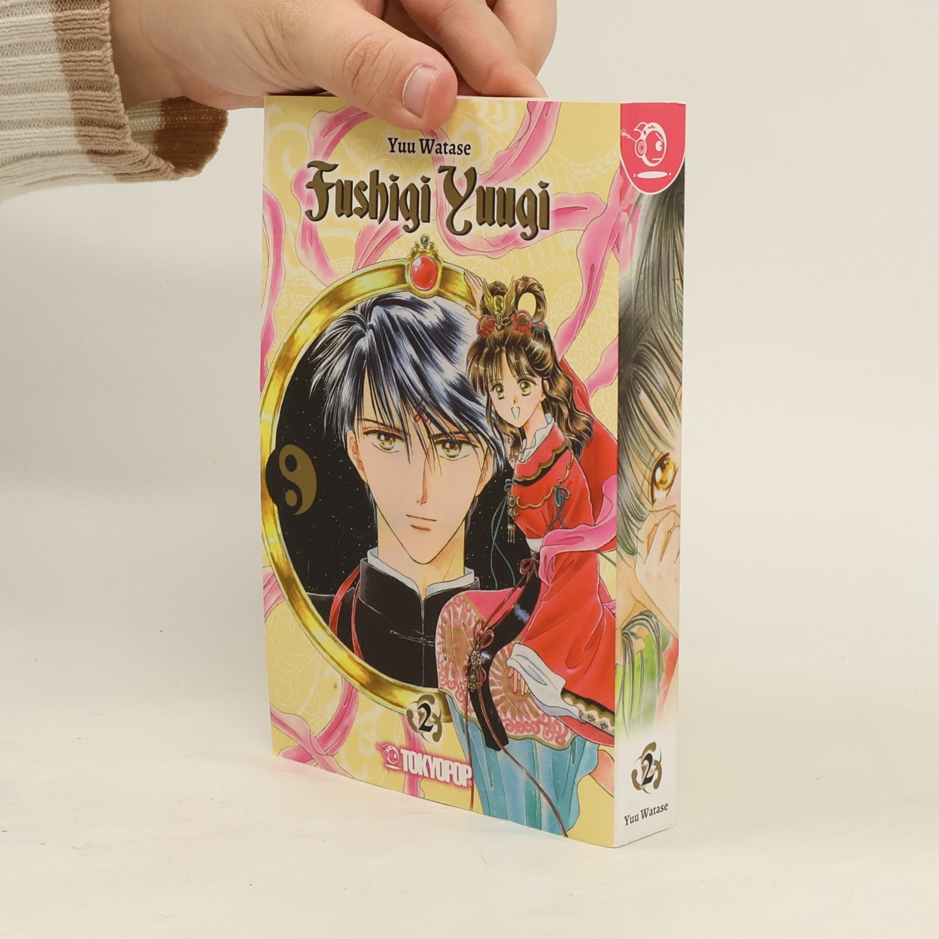 Yuu Watase Fushigi Yuugi 2in1 02