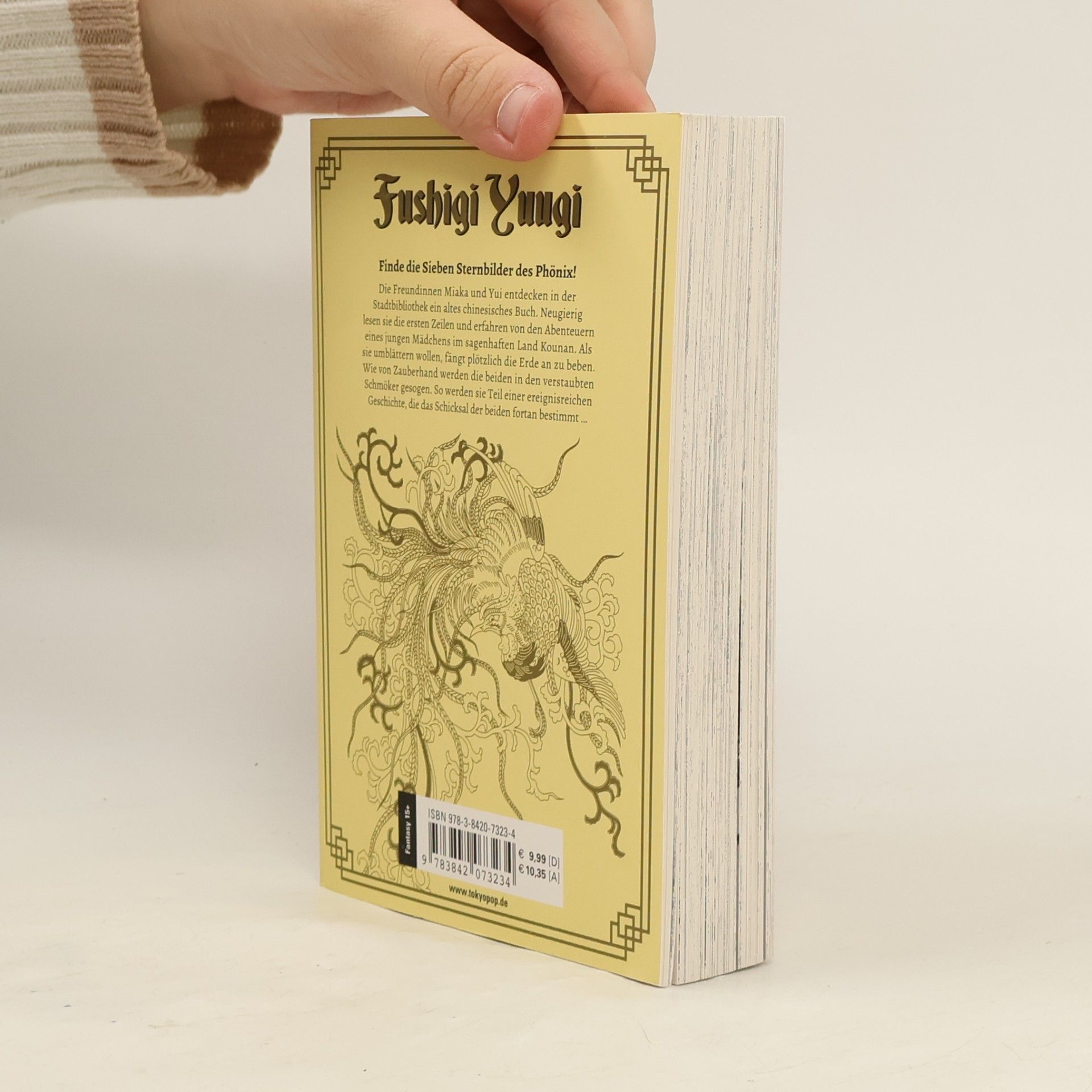 Yū Watase Fushigi Yuugi 2in1 02