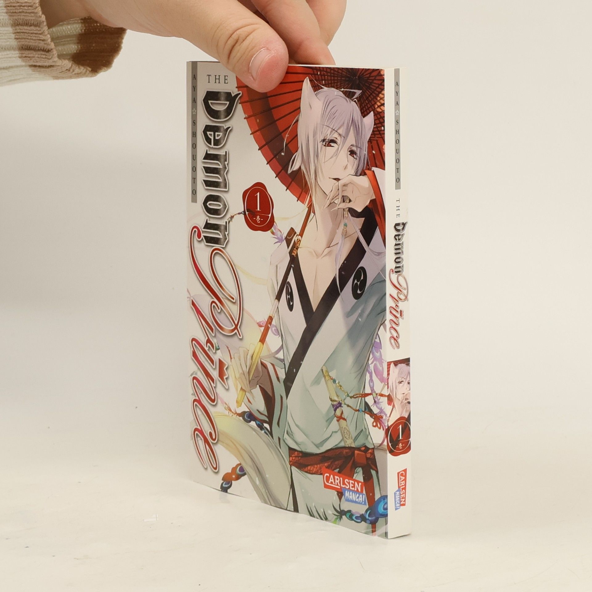 Aya Shōoto The Demon Prince