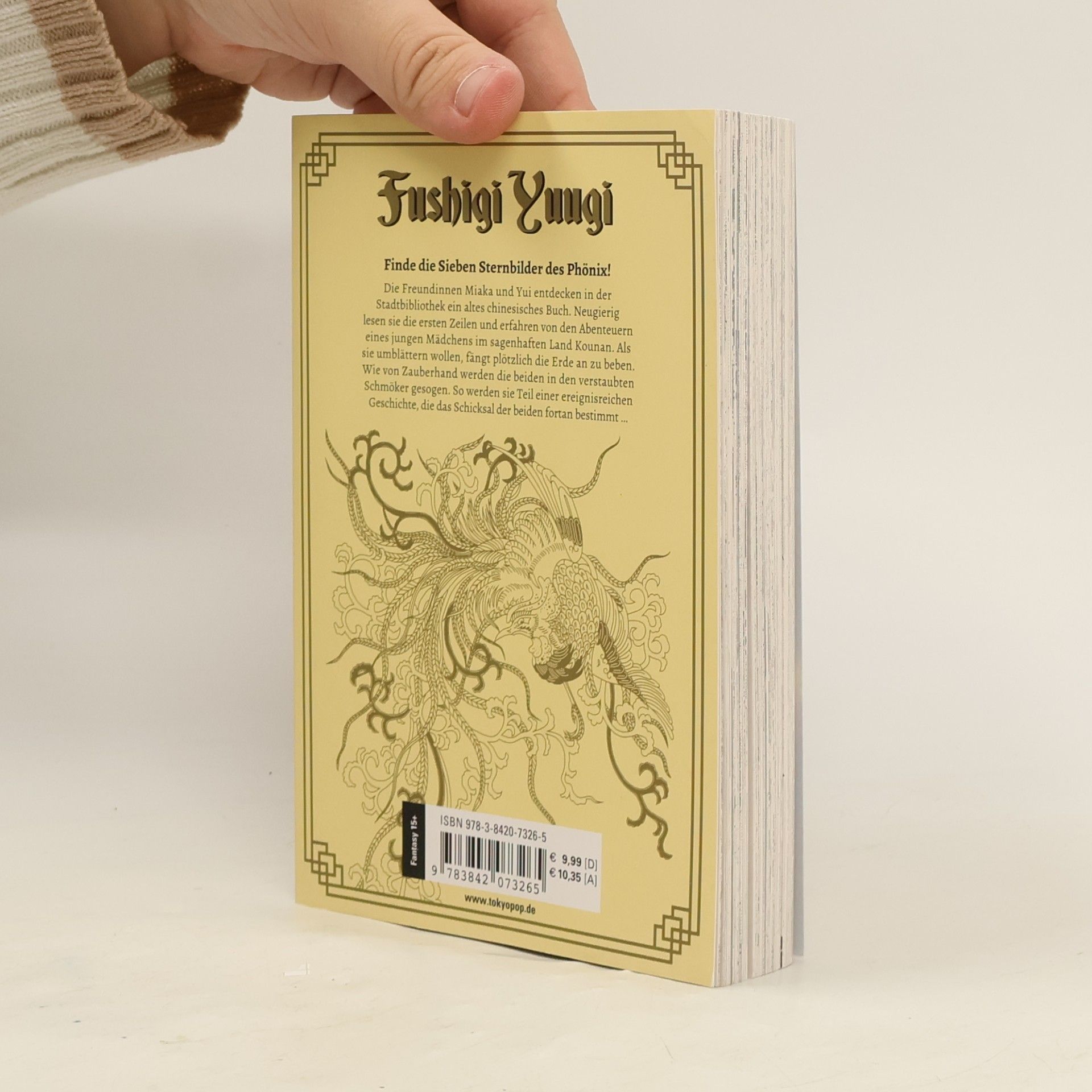 Yuu Watase Fushigi Yuugi 2in1 05