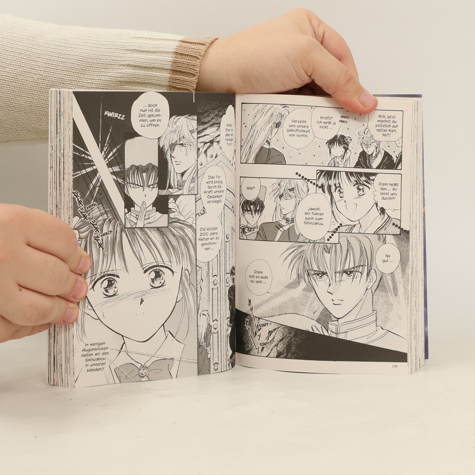Yuu Watase Fushigi Yuugi 2in1 05