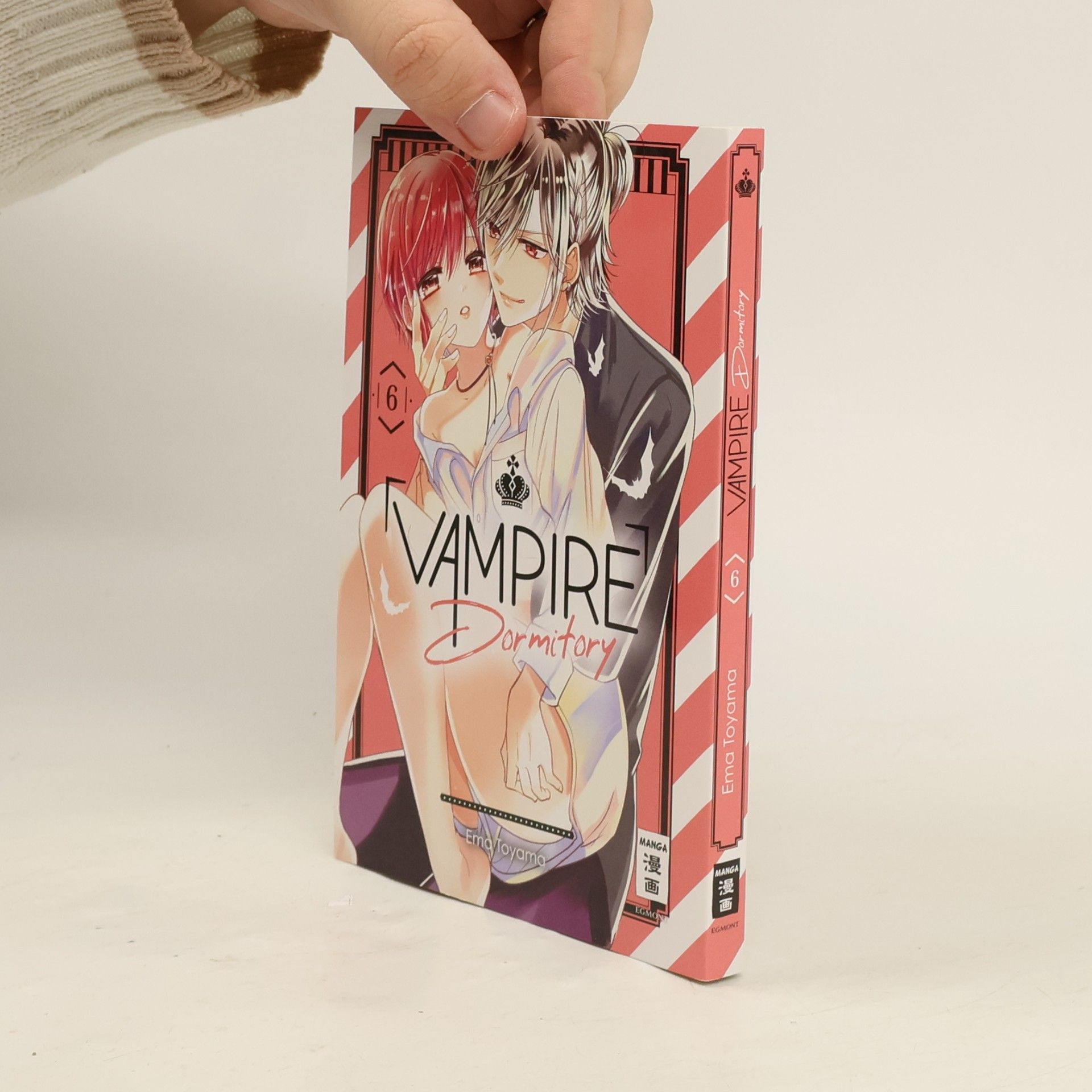 Ema Tōyama Vampire Dormitory 06