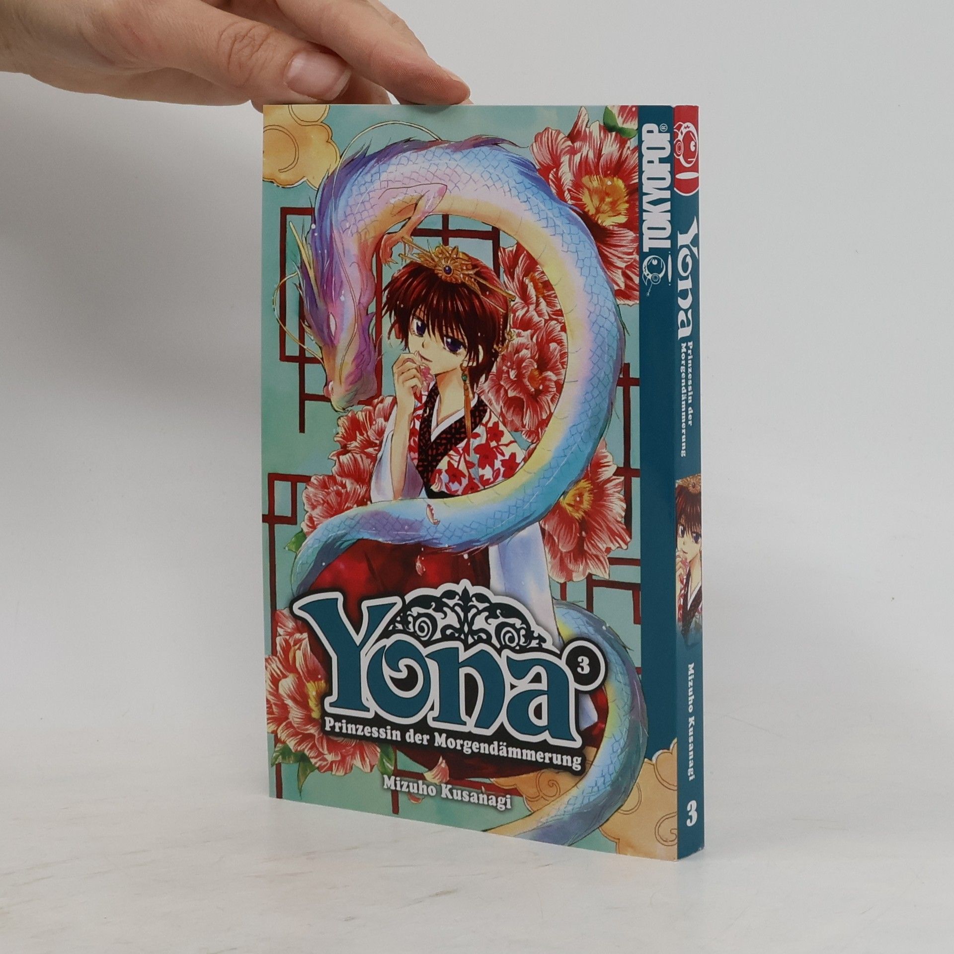 Mizuho Kusanagi Yona - Prinzessin der Morgendämmerung 3