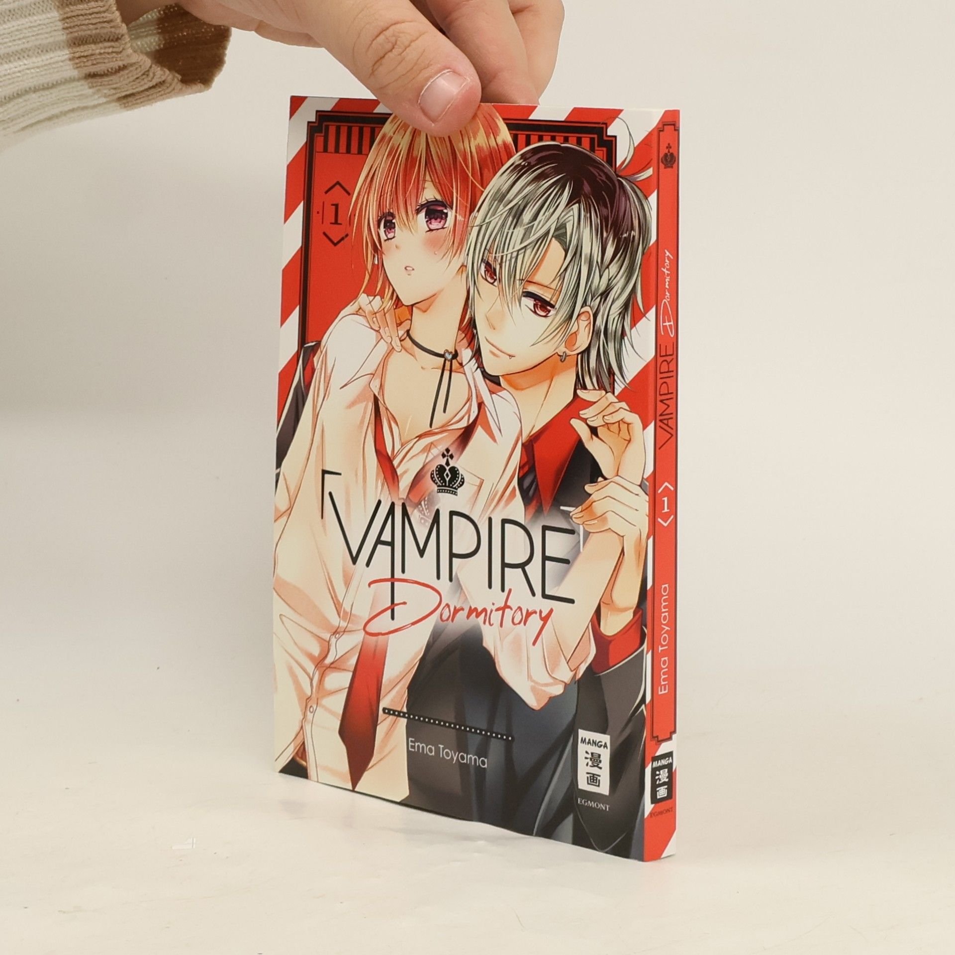 Ema Tōyama Vampire Dormitory 01