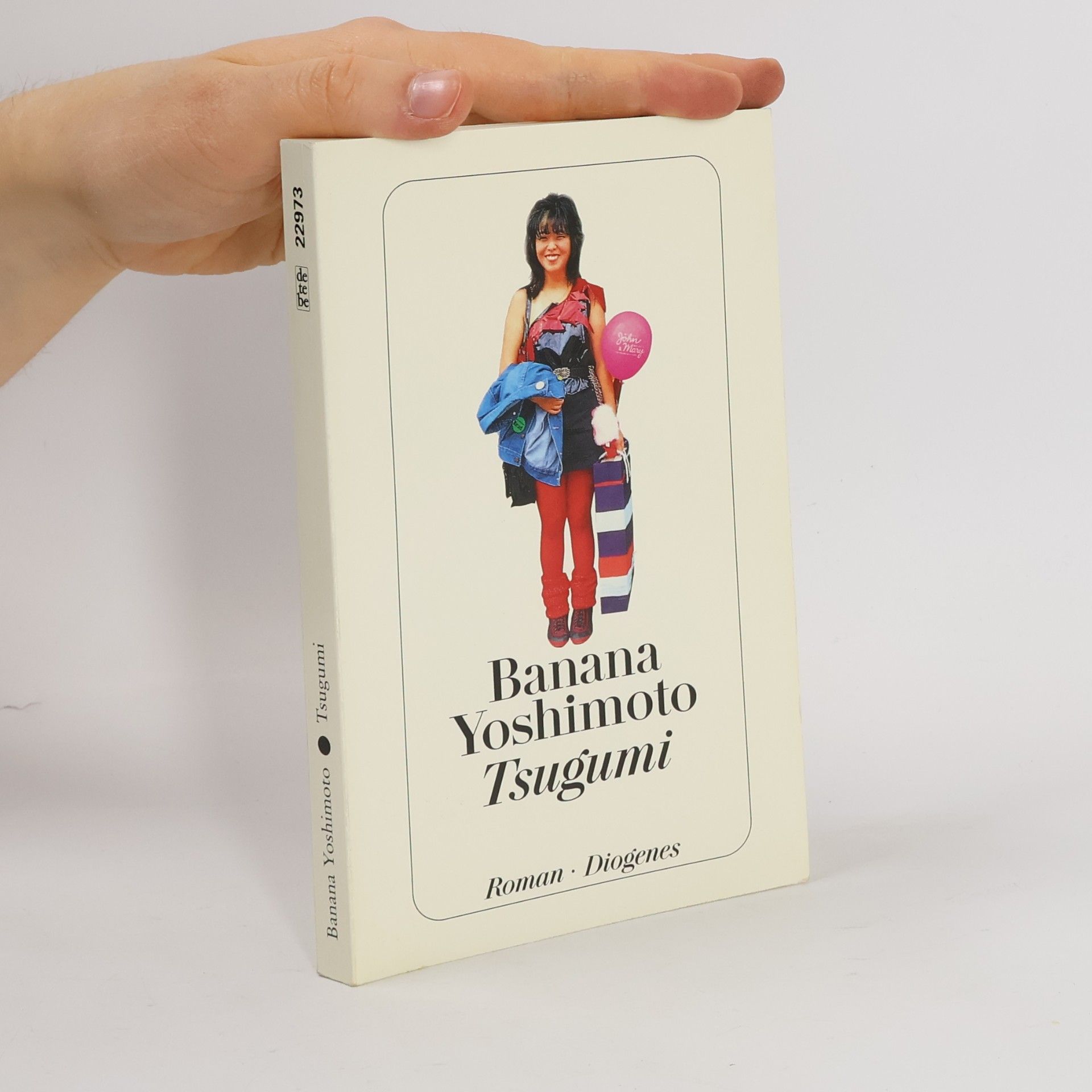 Banana Yoshimoto Tsugumi