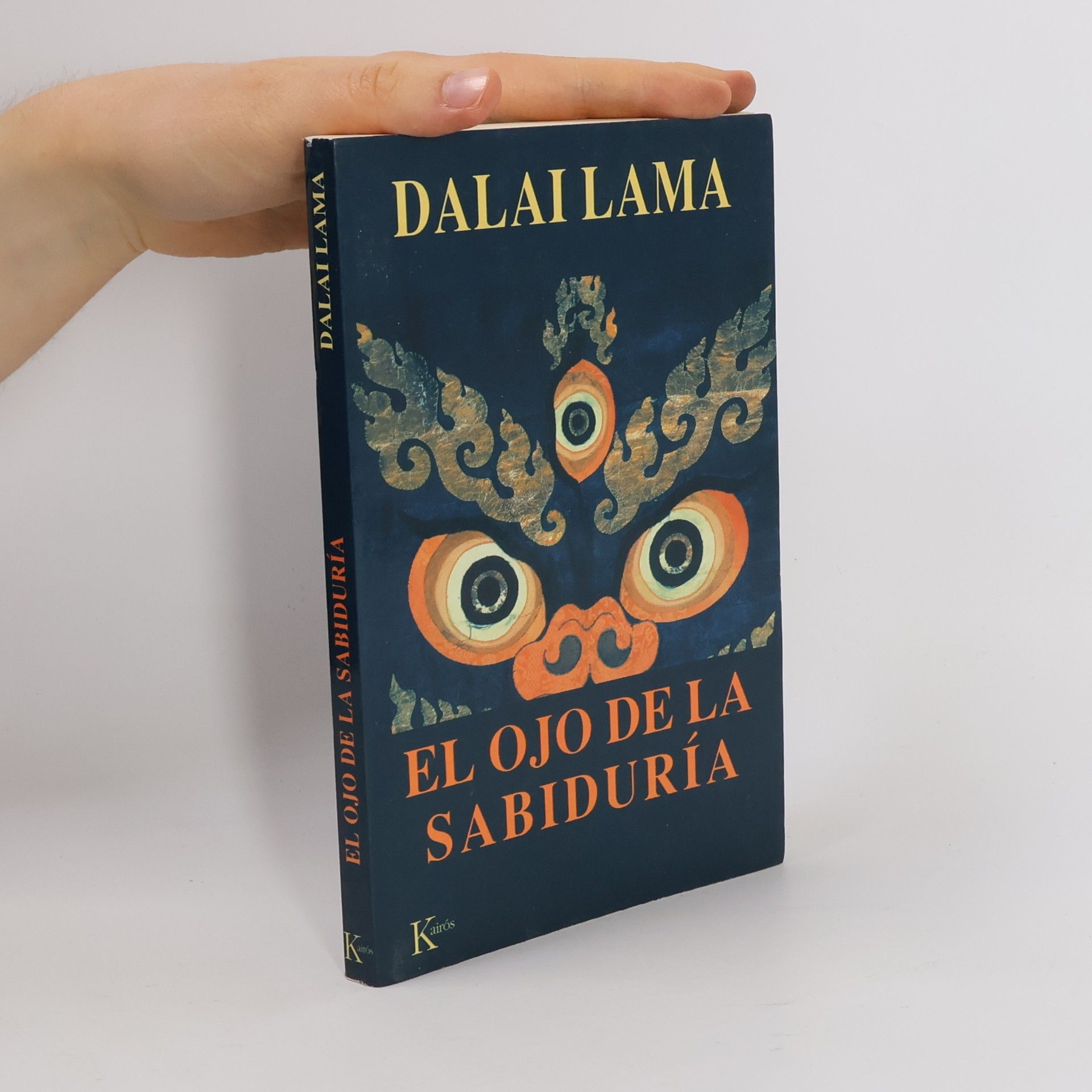 Miguel Portillo Díez El ojo de la sabiduría