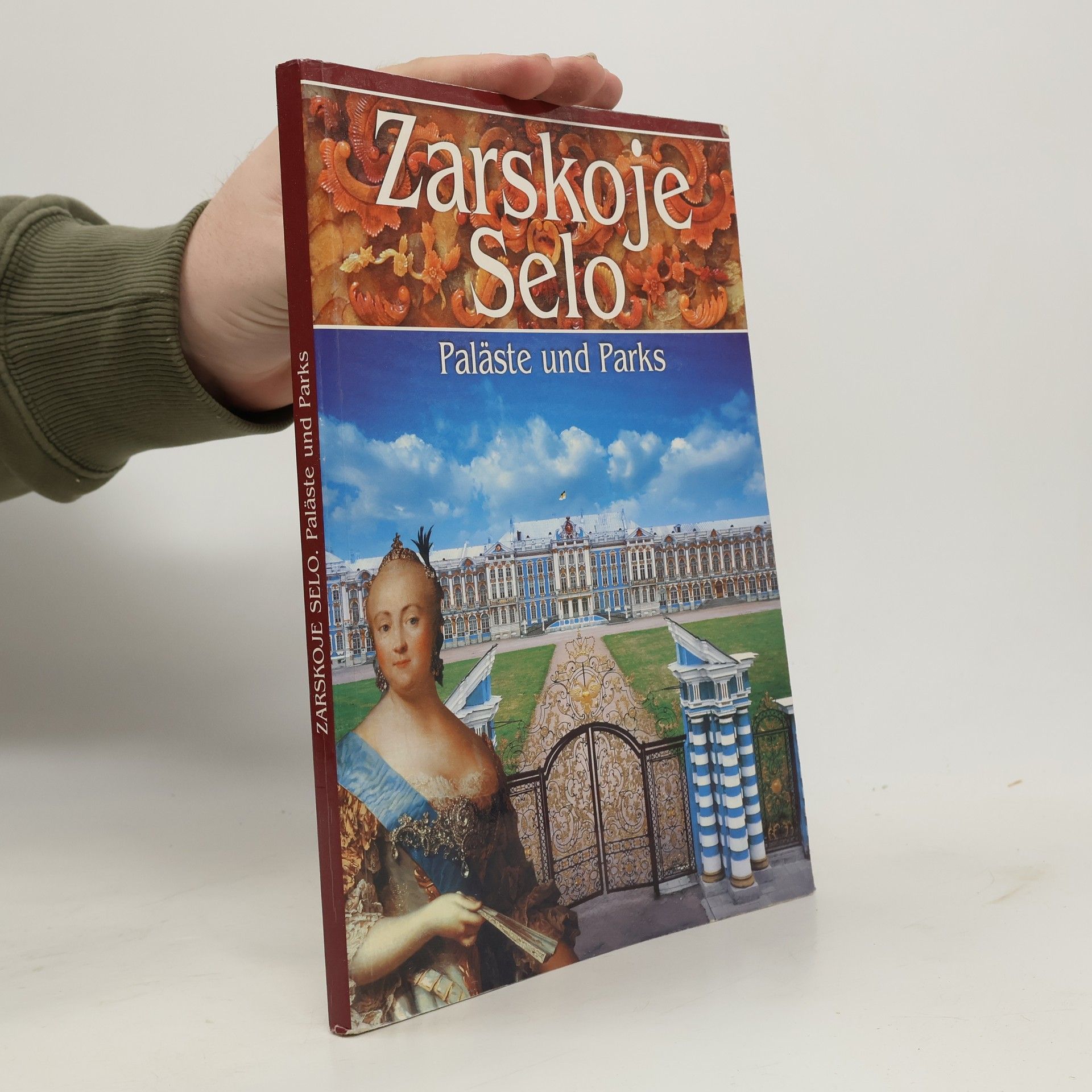 Auteurscollectief Zarskoje Selo