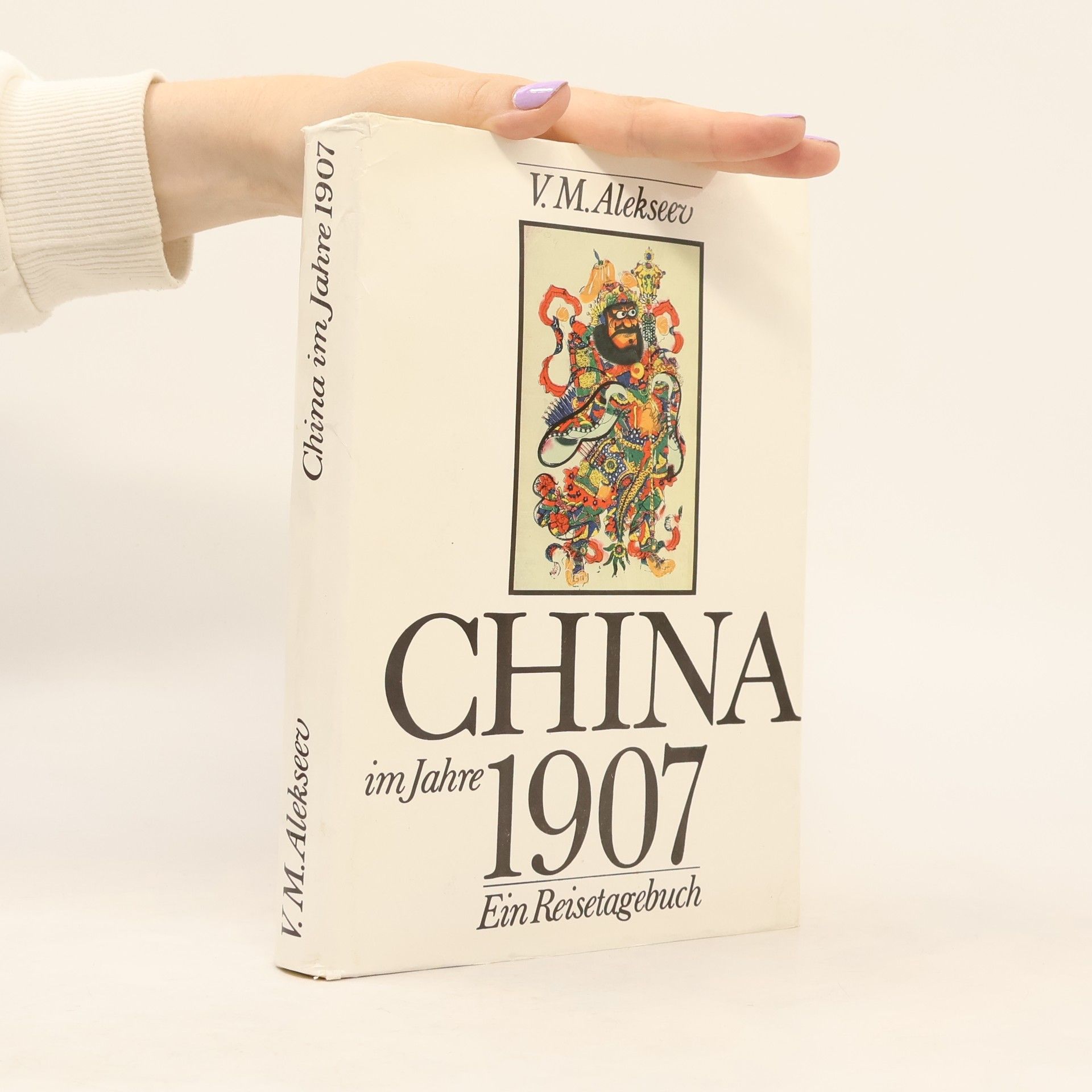Vasiliy Mikhaylovich Alekseyev China im Jahre 1907