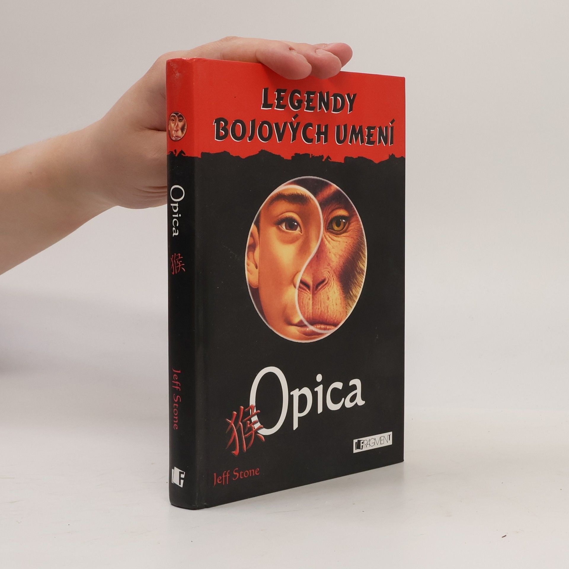Jeff Stone Opica