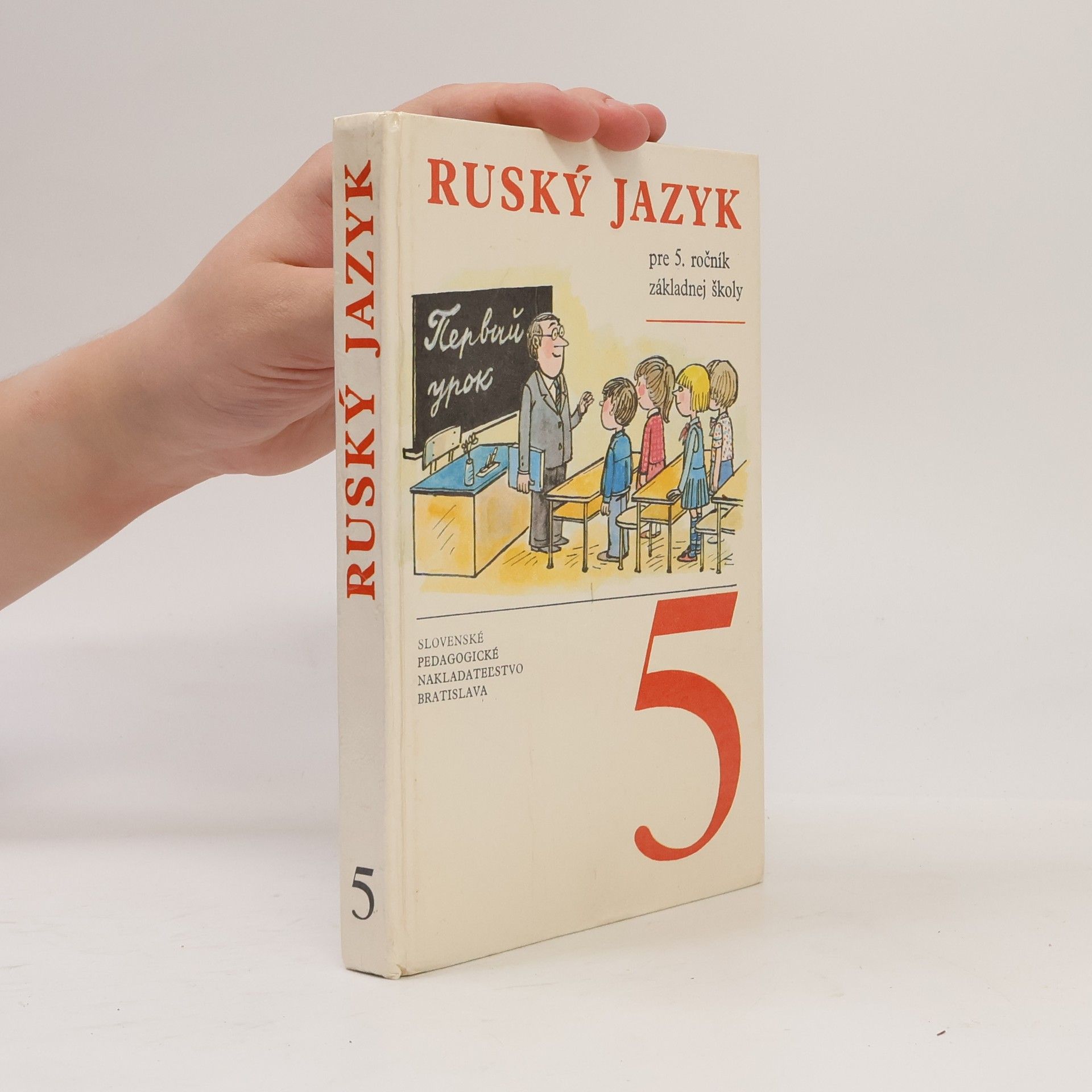 Various authors Ruský jazyk pre 5. ročník základnej školy