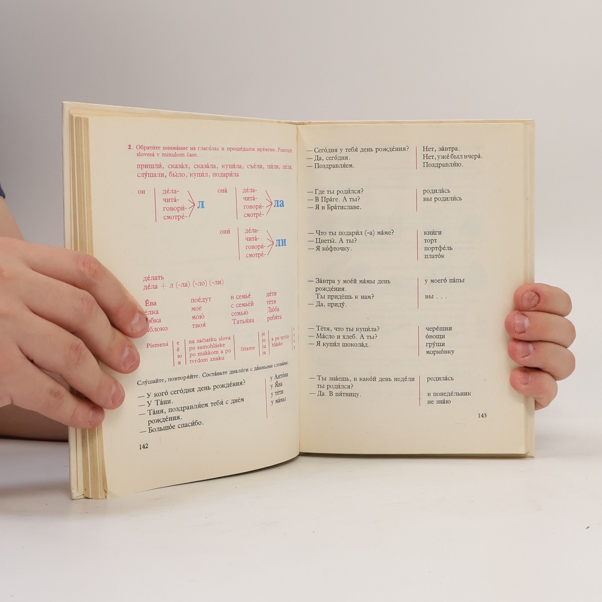 Various authors Ruský jazyk pre 5. ročník základnej školy