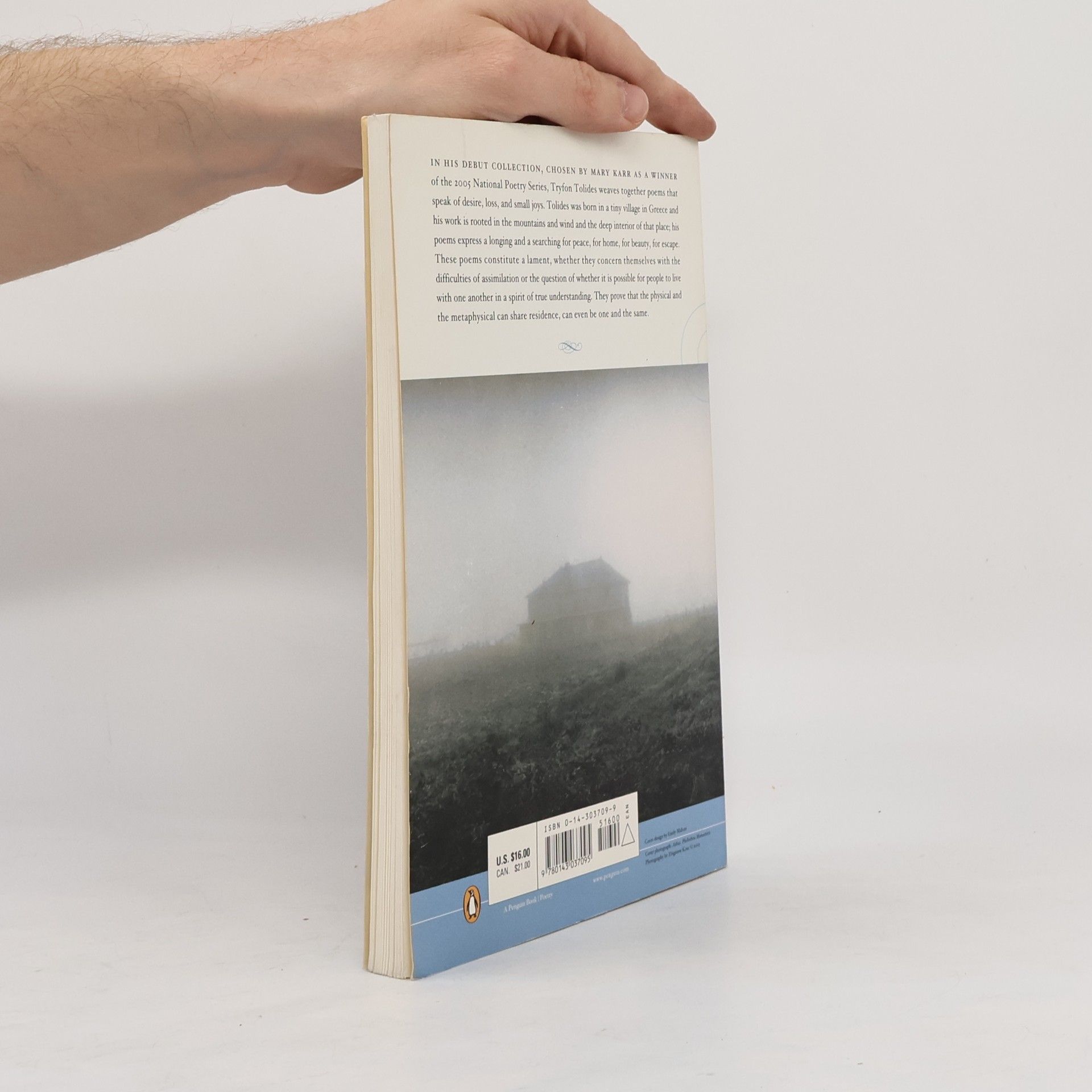 Tryfon Tolides The National Poetry Series: An Almost Pure Empty Walking
